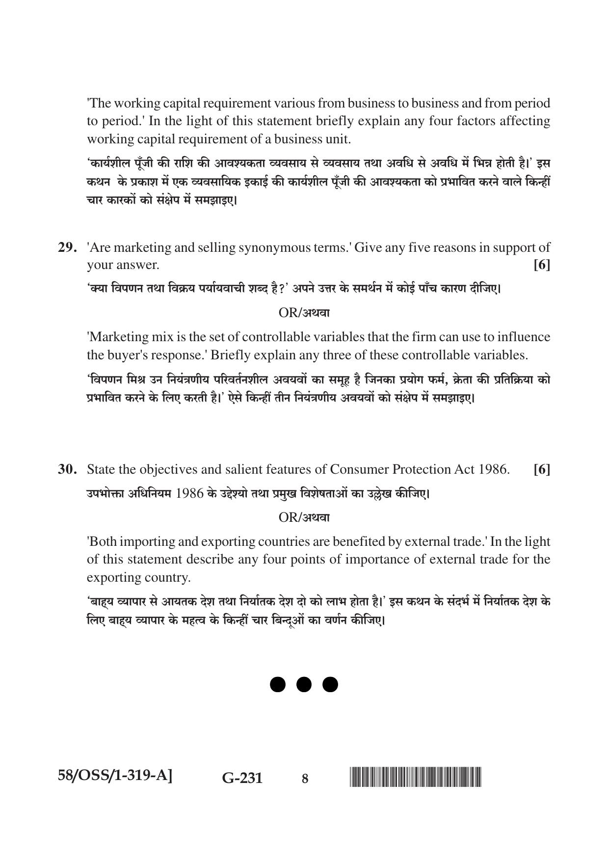 NIOS April 2019 Class 12 Business Studies (SET A) Question Paper - Page 8