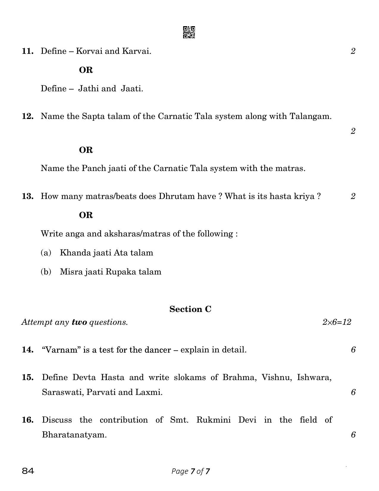 CBSE Class 12 Bharatnatayam Dance (Compartment) 2023 Question Paper - Page 7