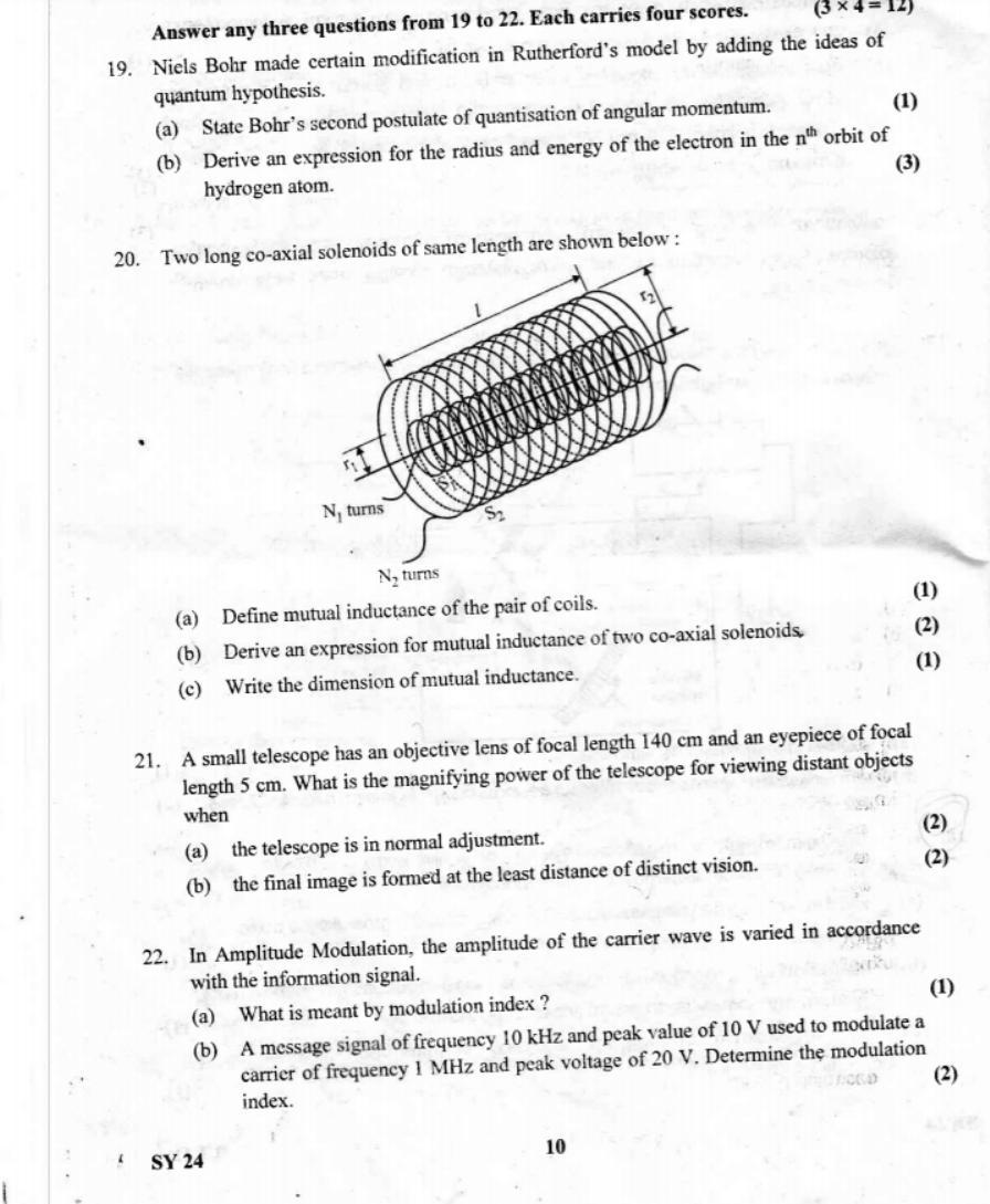 Kerala Plus Two 2019 Physics Question Paper - Page 10