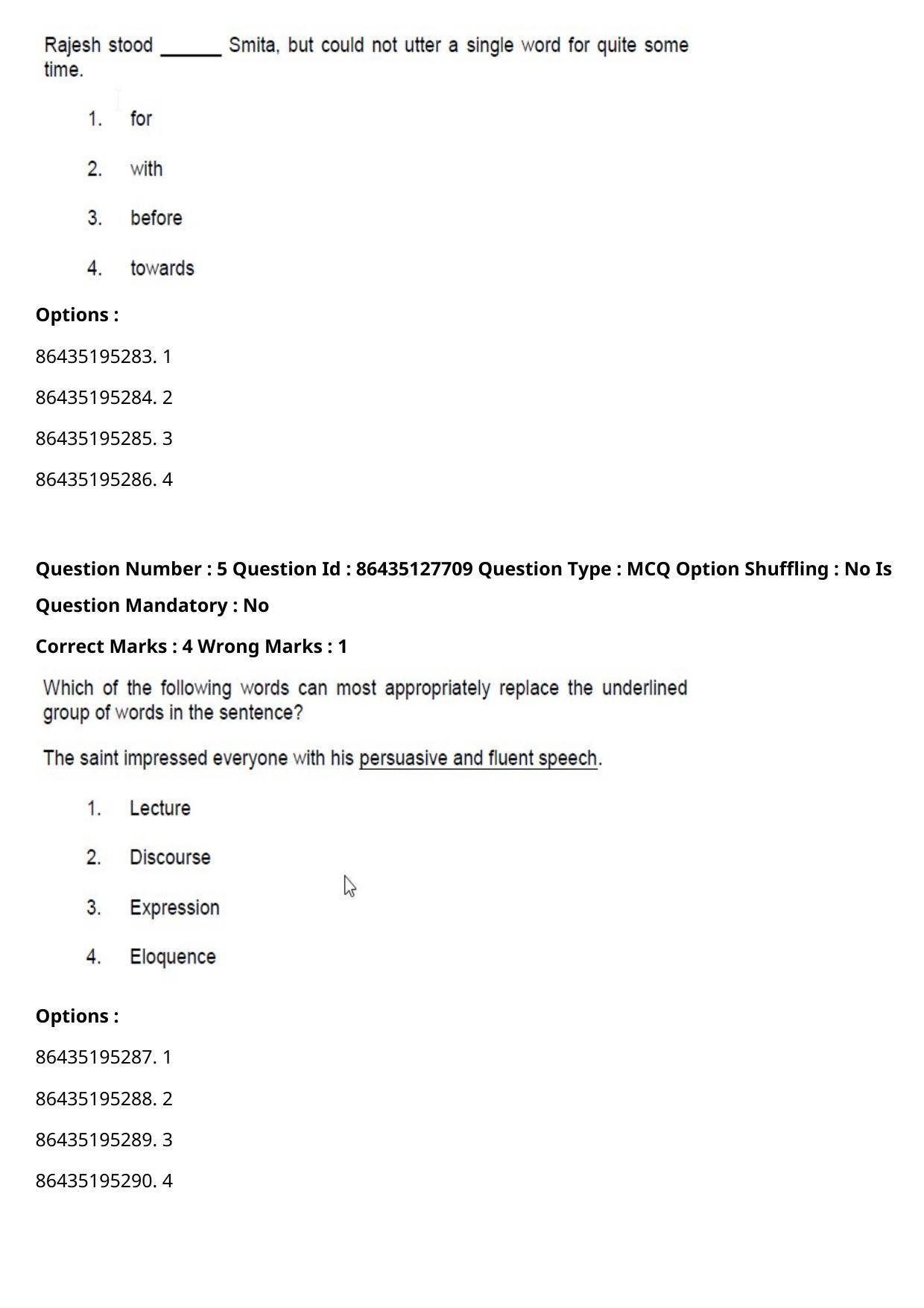 CUET PG 2021 PGQP01 Question Paper - Page 4