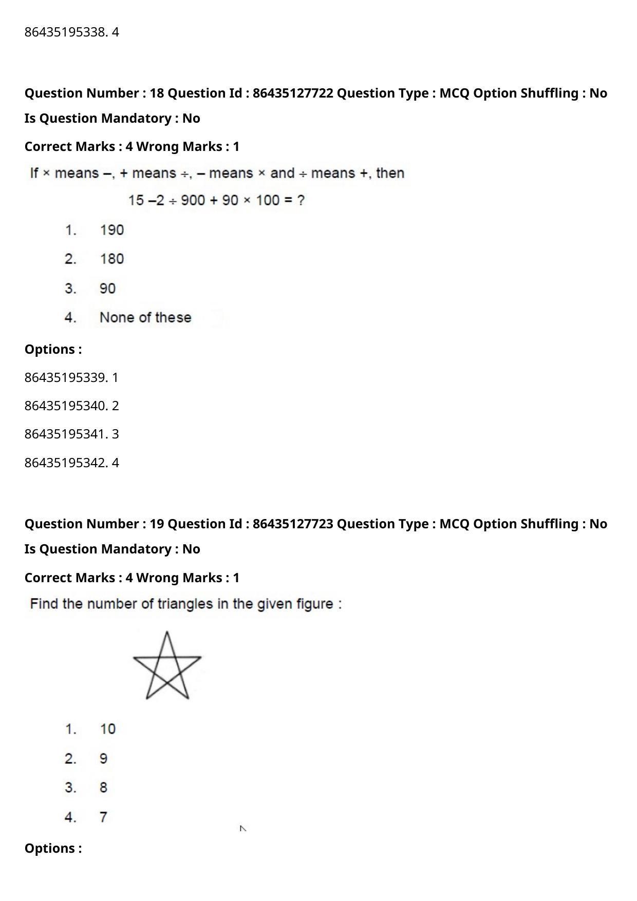 CUET PG 2021 PGQP01 Question Paper - Page 11