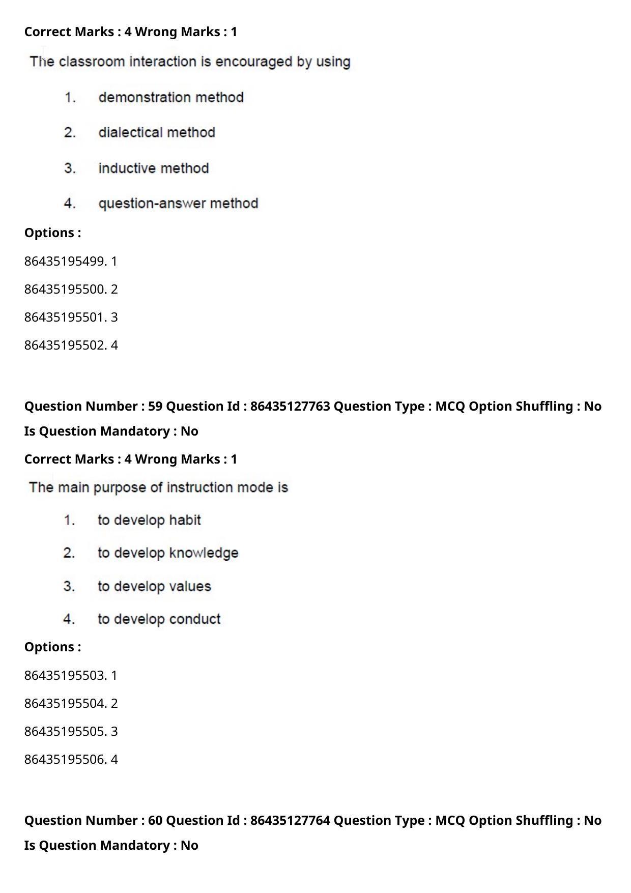 CUET PG 2021 PGQP01 Question Paper - Page 32