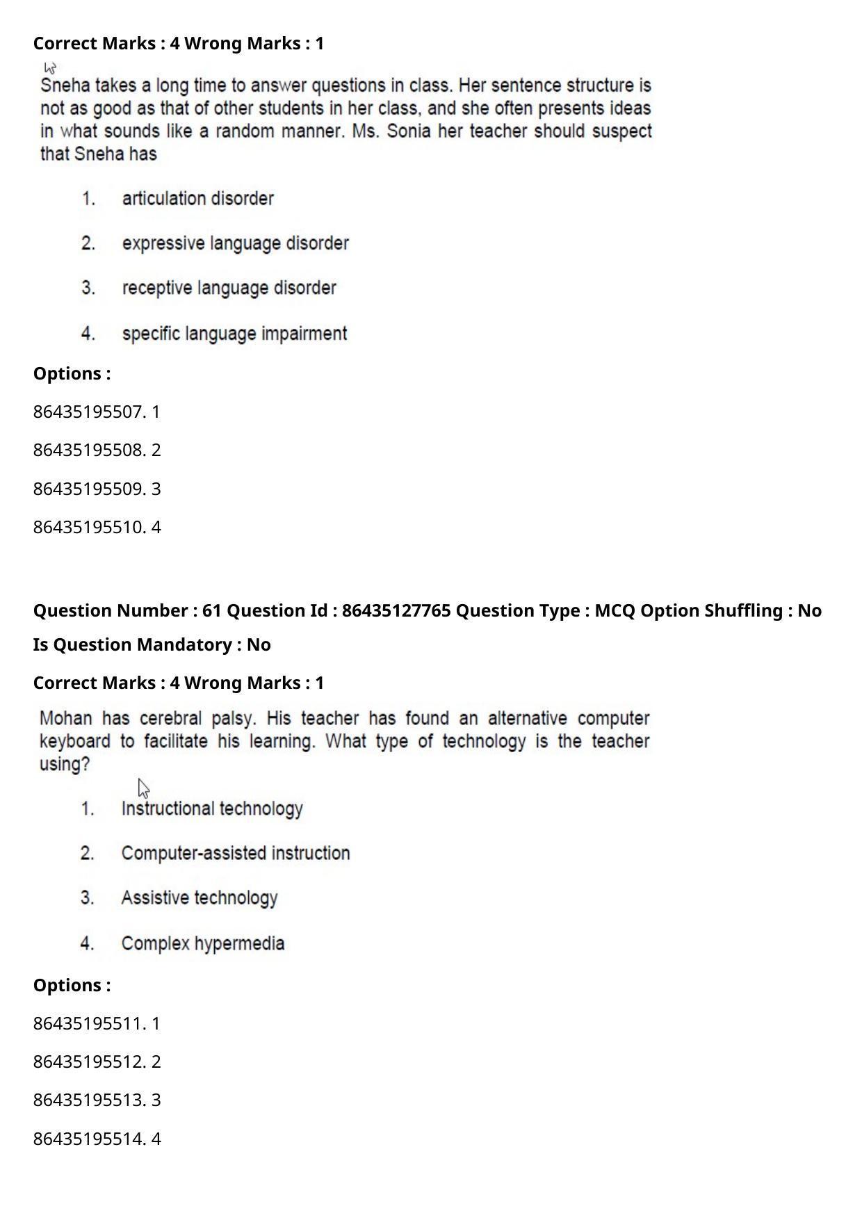 CUET PG 2021 PGQP01 Question Paper - Page 33