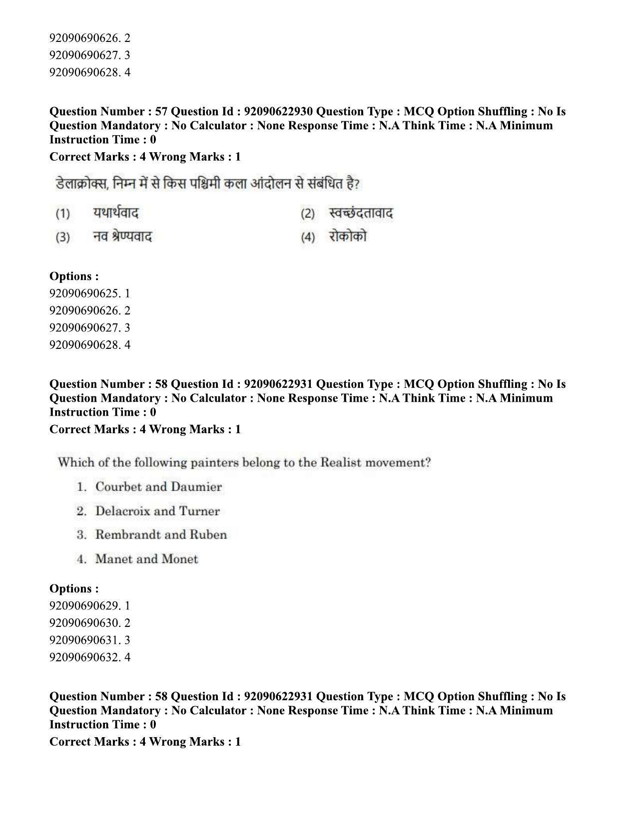 CUET PG 2023: HUQP10 – History of Art Hin - Shift 2 (24-06-2023) Question Paper - Page 51