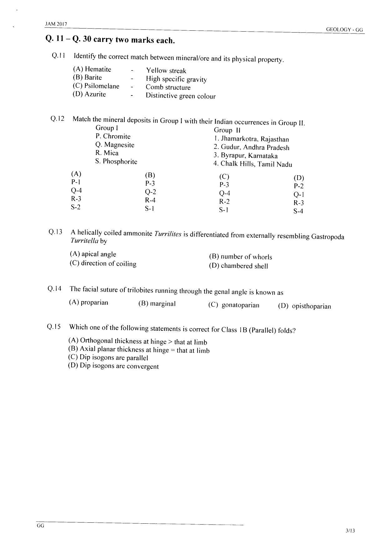 JAM 2017: GG (1) Question Paper - Page 2