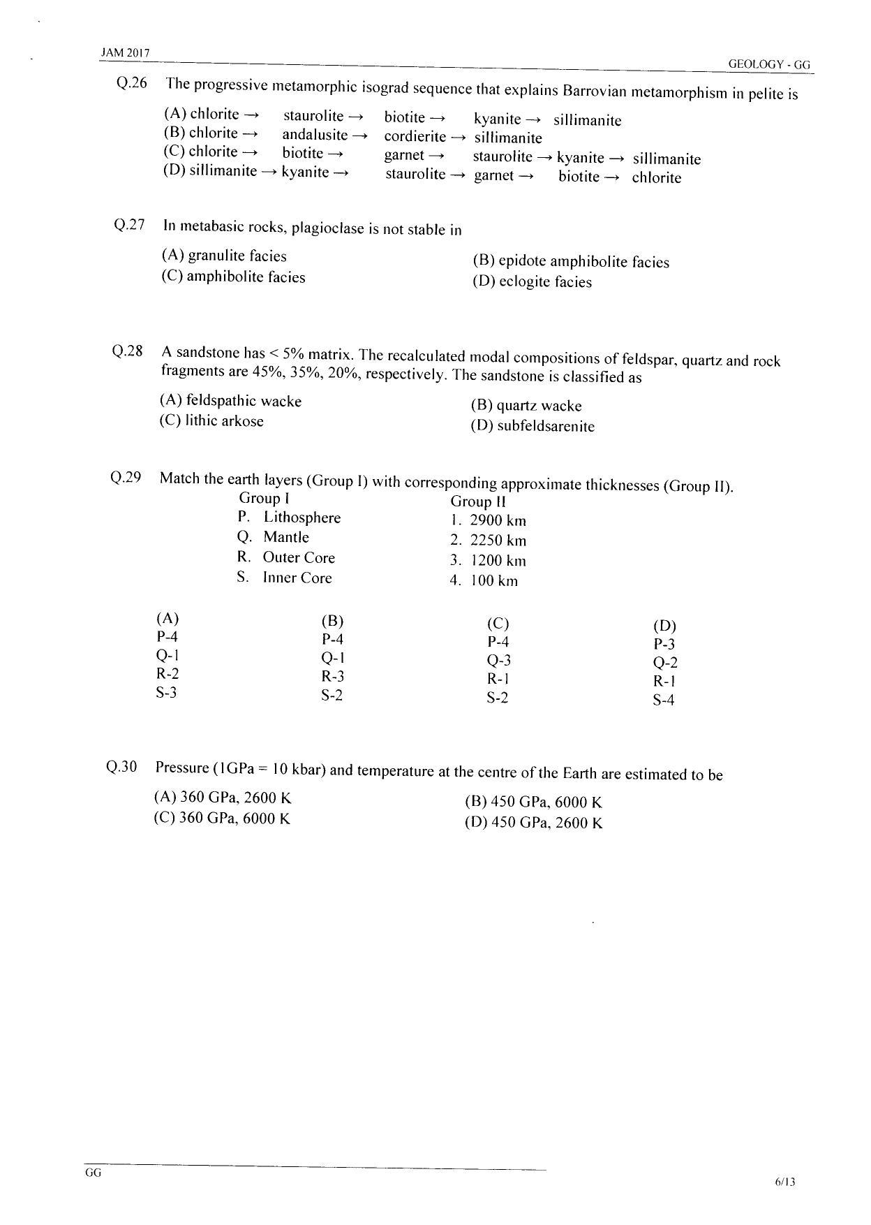 JAM 2017: GG (1) Question Paper - Page 5