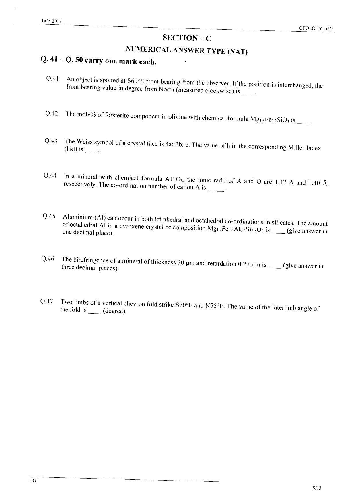 JAM 2017: GG (1) Question Paper - Page 8