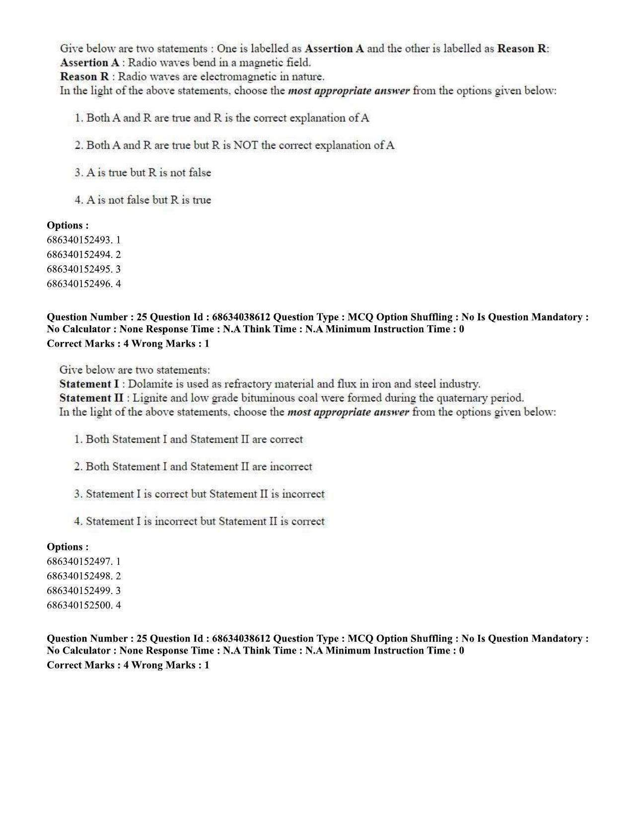 CUET PG 2023: MTQP10 – Electrical, Power and Energy Engineering (Eng) - Shift 2 (25-06-2023) Question Paper - Page 26