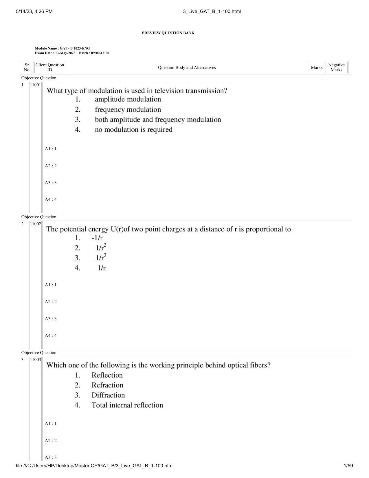 GAT B 2023 Question Paper - Page 1