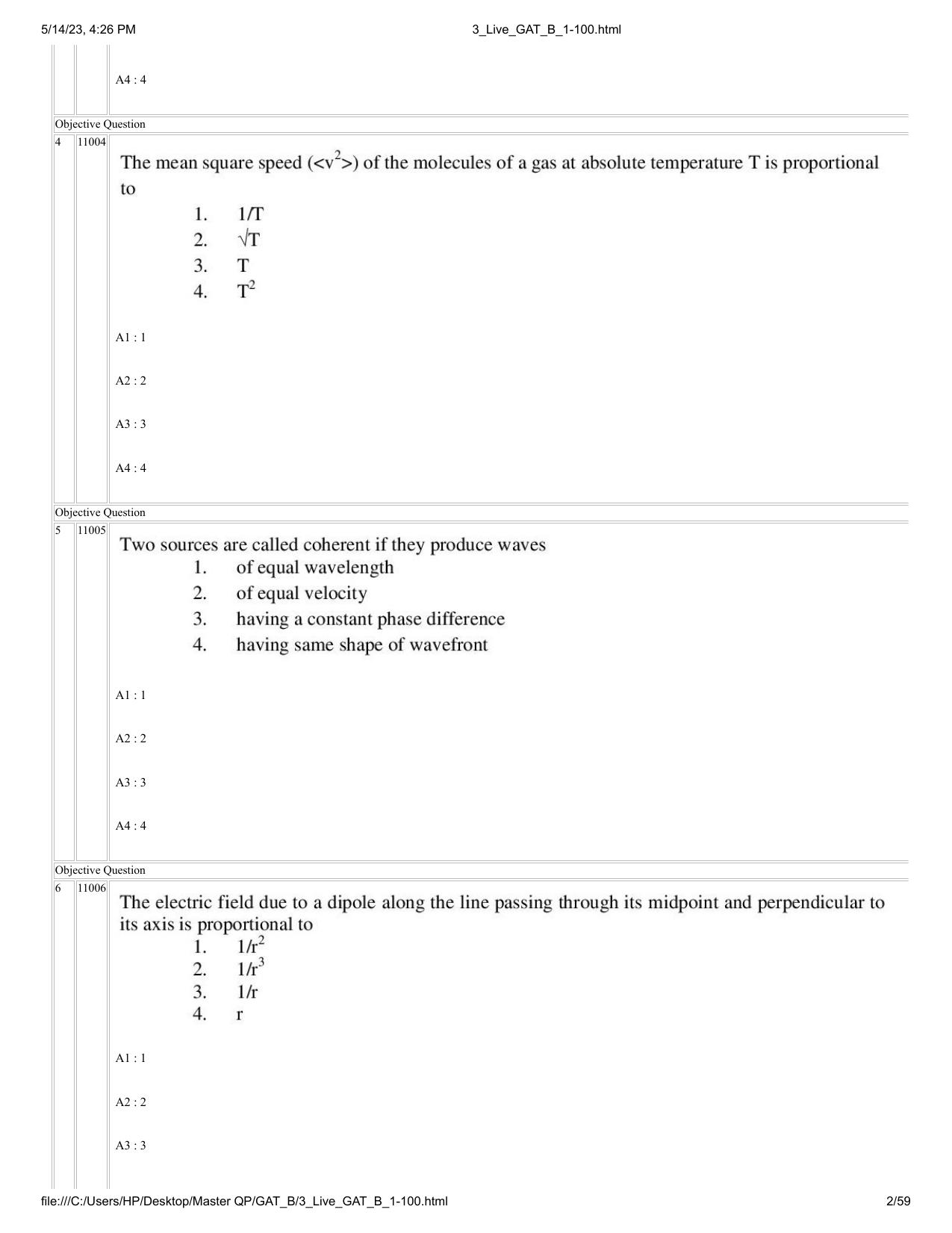 GAT B 2023 Question Paper - Page 2