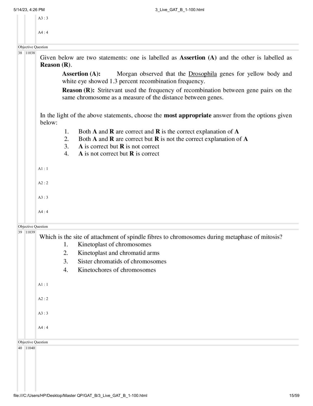 GAT B 2023 Question Paper - Page 15