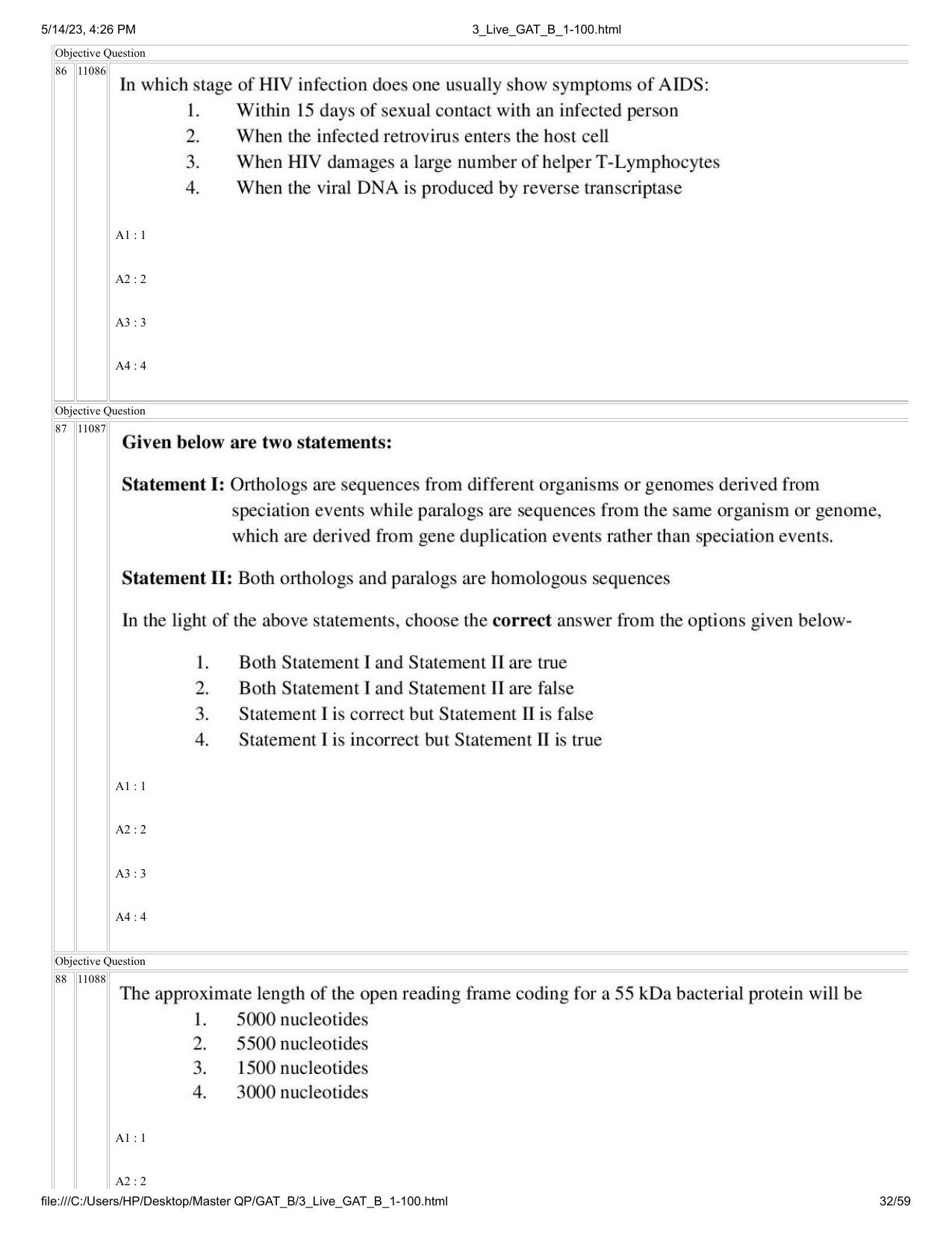 GAT B 2023 Question Paper - Page 32
