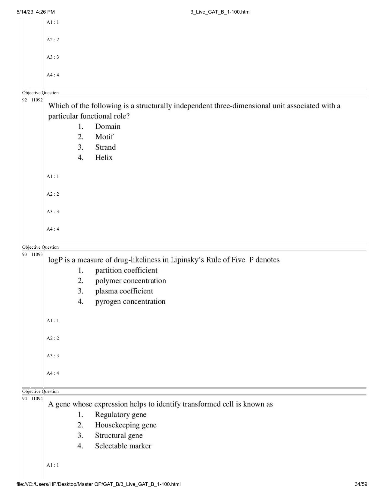 GAT B 2023 Question Paper - Page 34