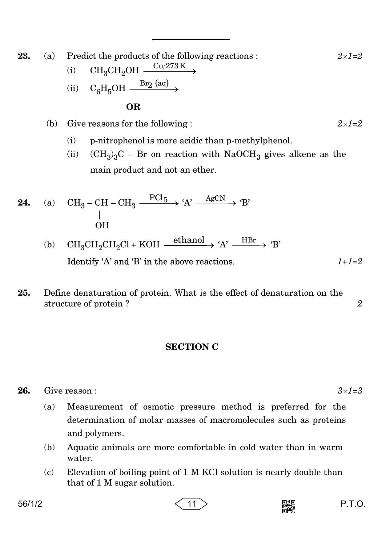 CBSE Class 12 56-1-2 Chemistry 2023 Question Paper - Page 11