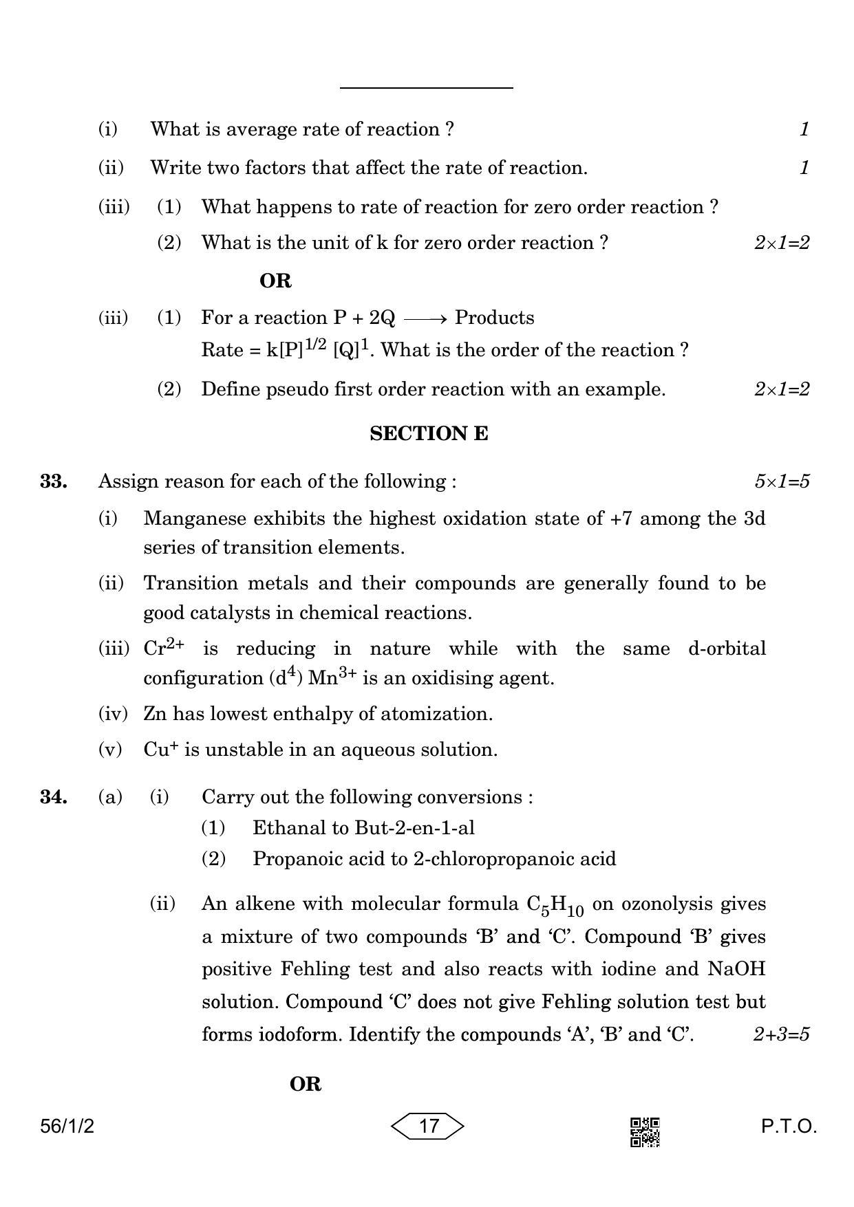 CBSE Class 12 56-1-2 Chemistry 2023 Question Paper - Page 17