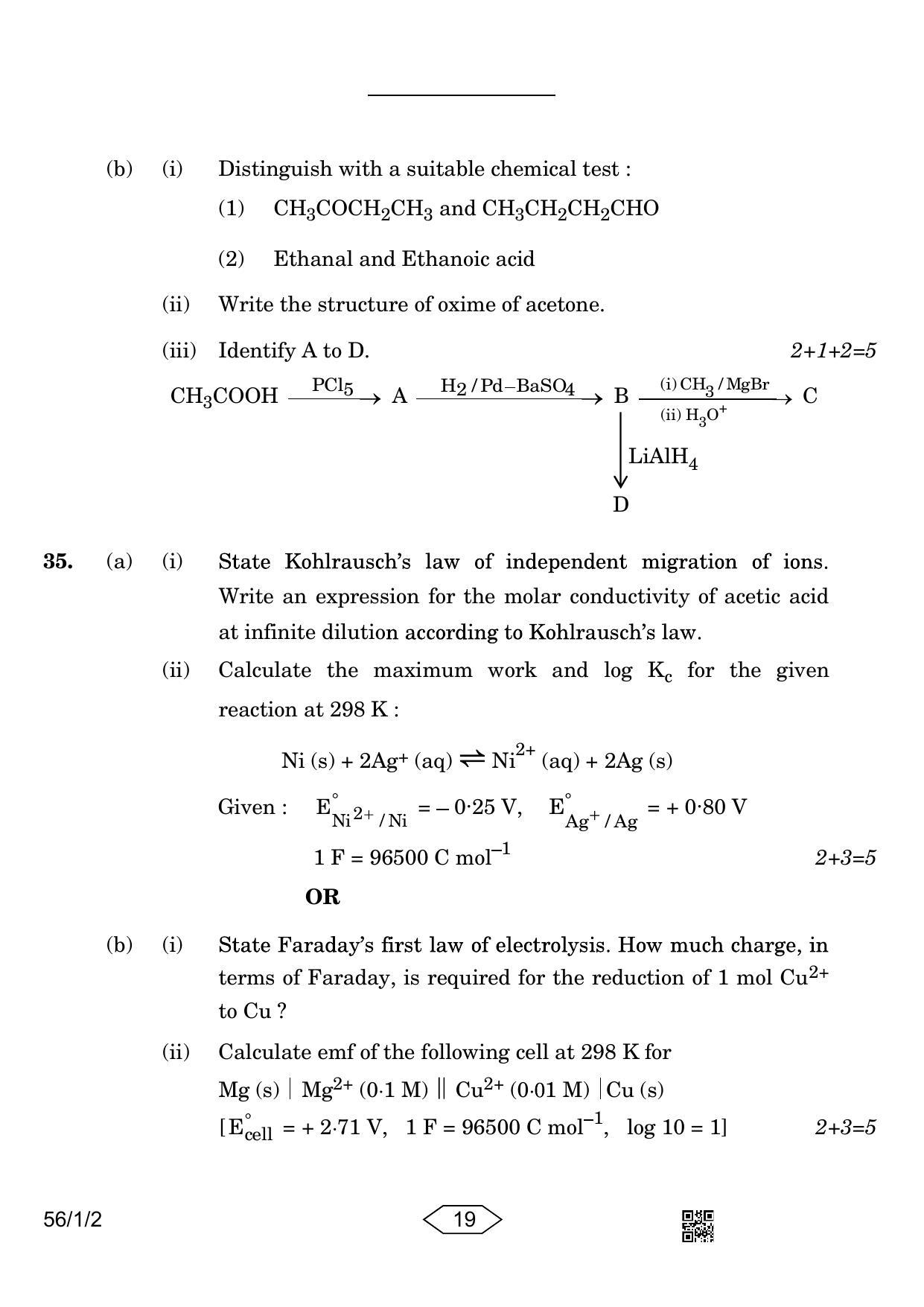 CBSE Class 12 56-1-2 Chemistry 2023 Question Paper - Page 19