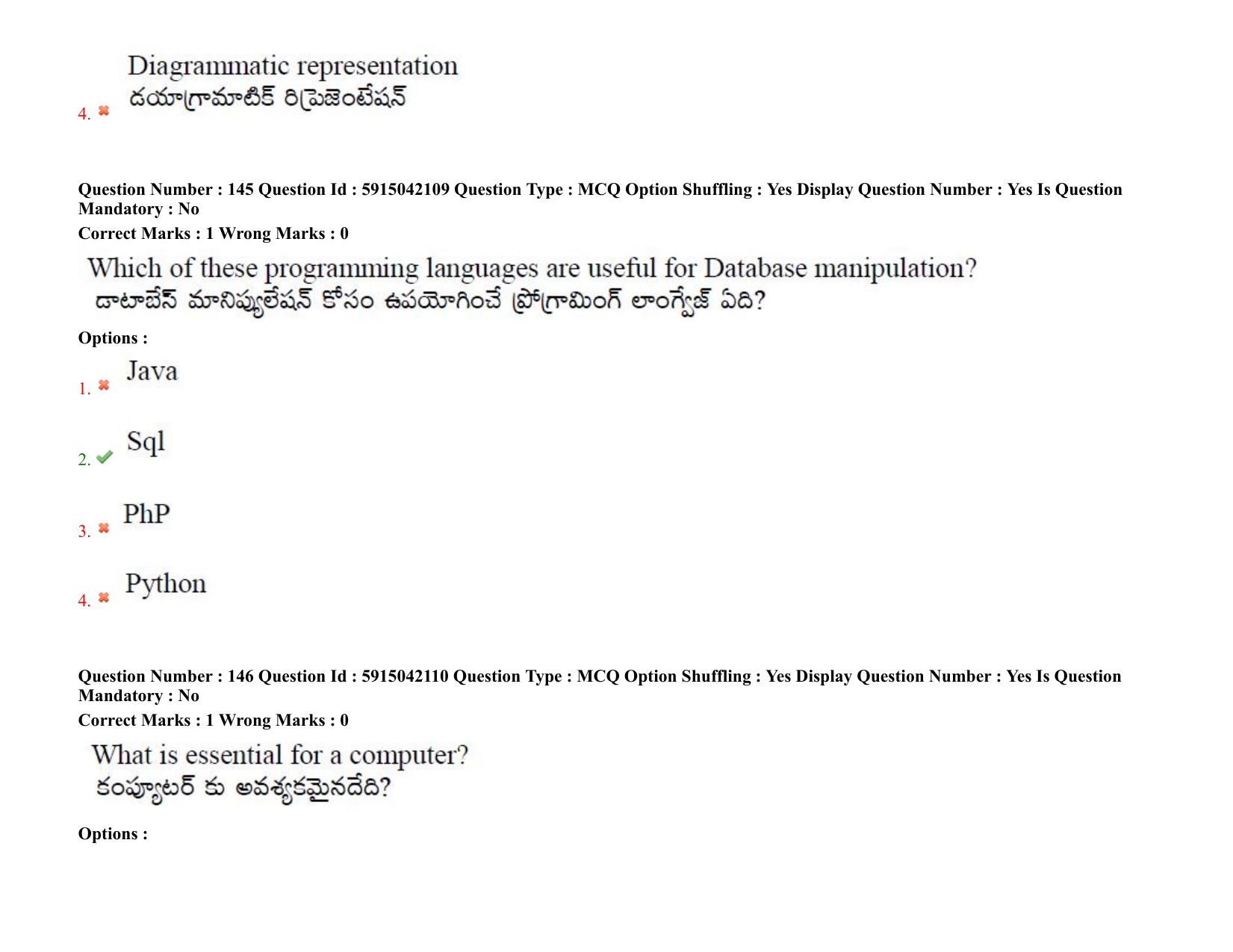 TS EDCET: 24th August 2021 Shift 2 Question Paper & Answer Key - Page 118