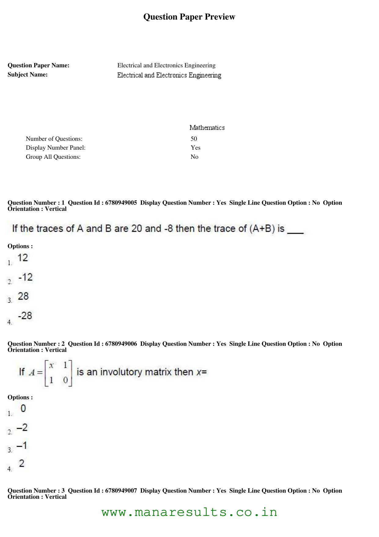 AP ECET 2017 Electrical Electronics Engineering Old Previous Question Papers - Page 1
