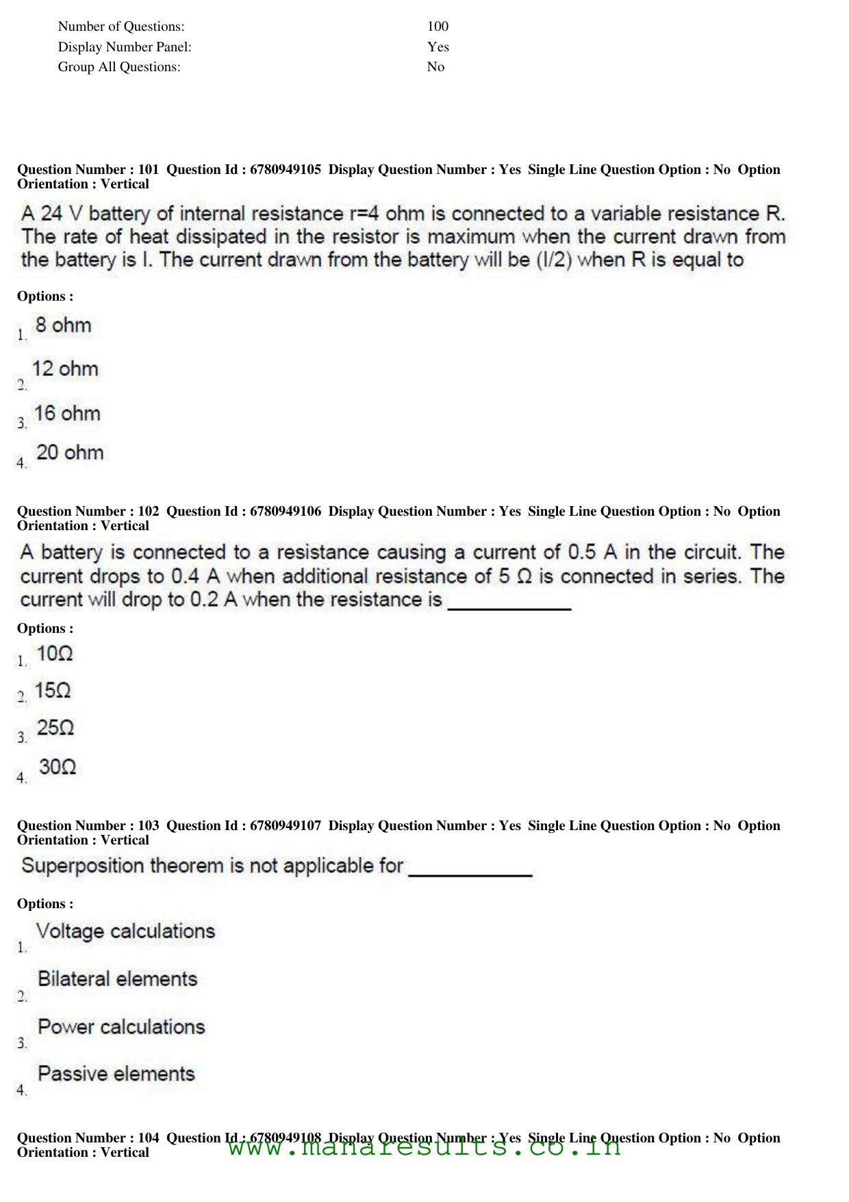AP ECET 2017 Electrical Electronics Engineering Old Previous Question Papers - Page 33