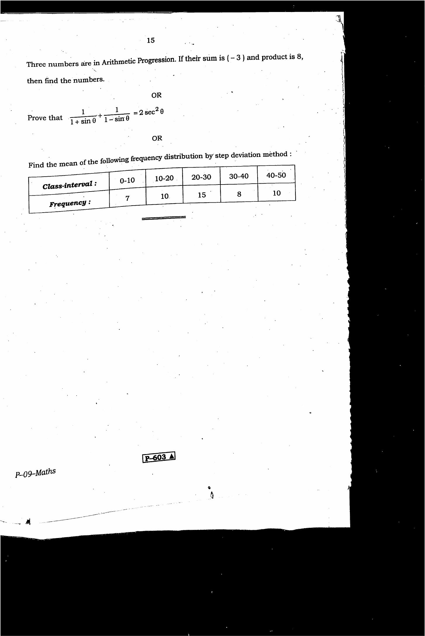 RBSE 2021 Maths Praveshika Question Paper - Page 16