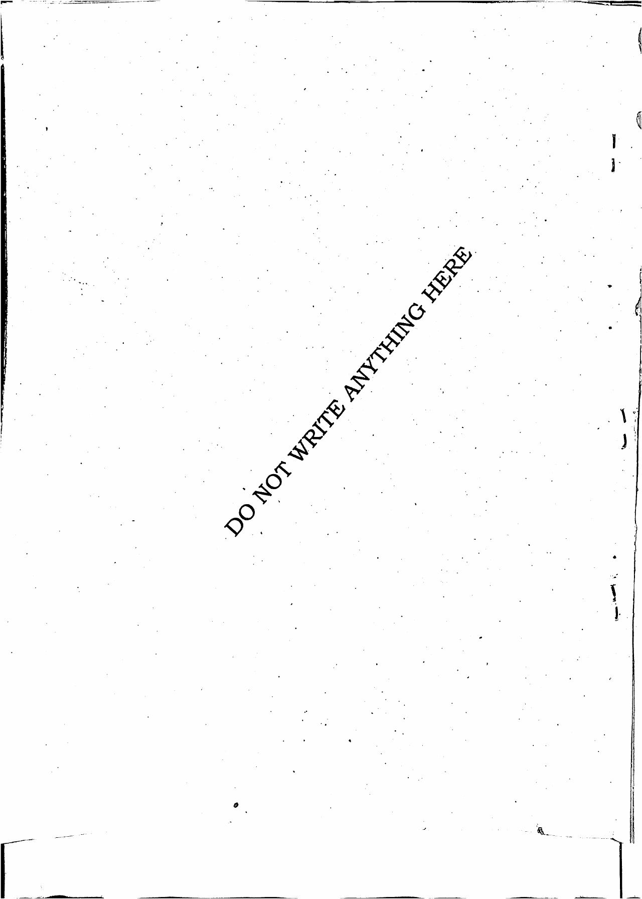 RBSE 2021 Maths Praveshika Question Paper - Page 17