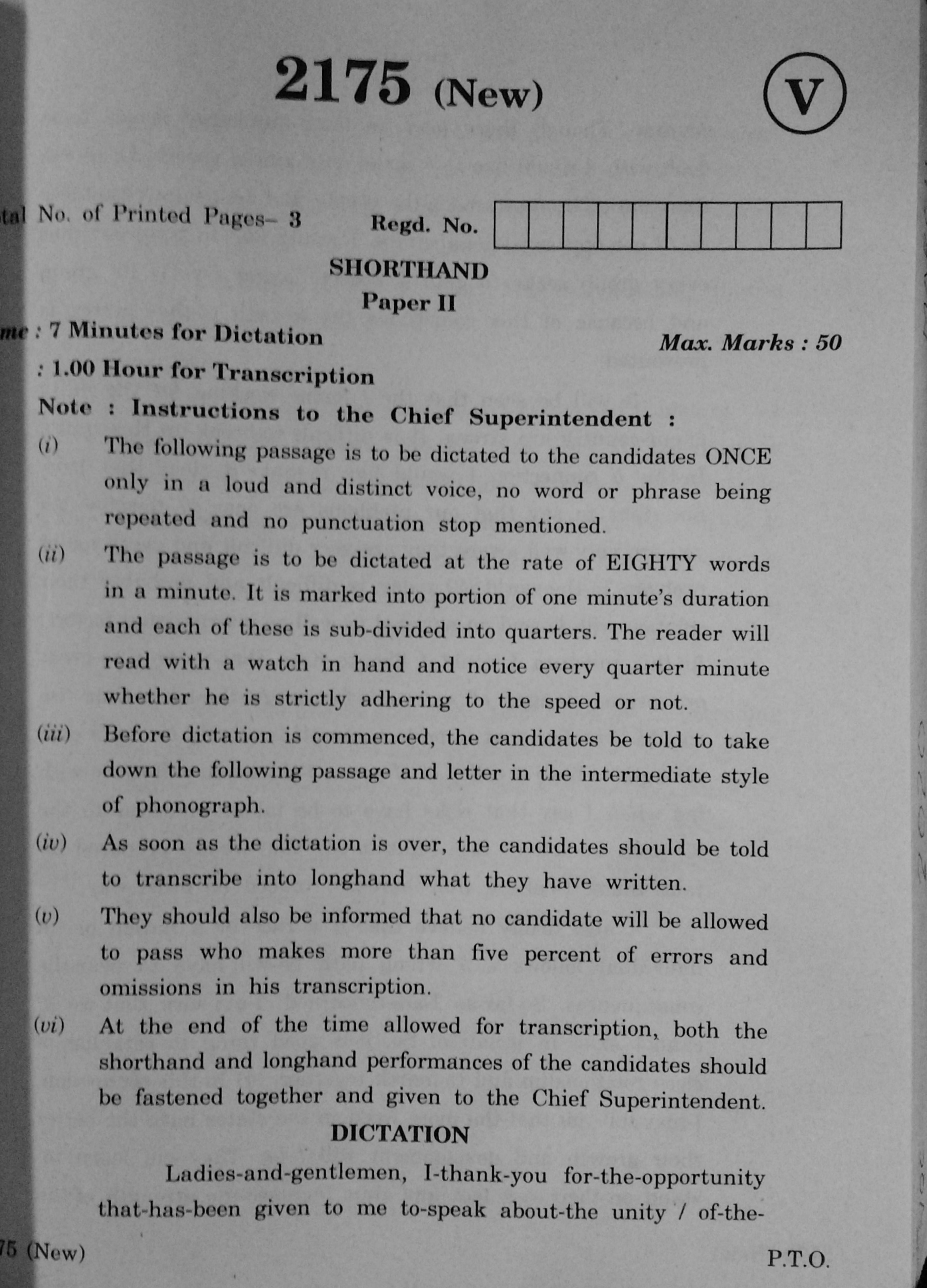 AP Inter 2nd Year Vocational Question Paper March - 2020 - Shorthand-II (new) - Page 1