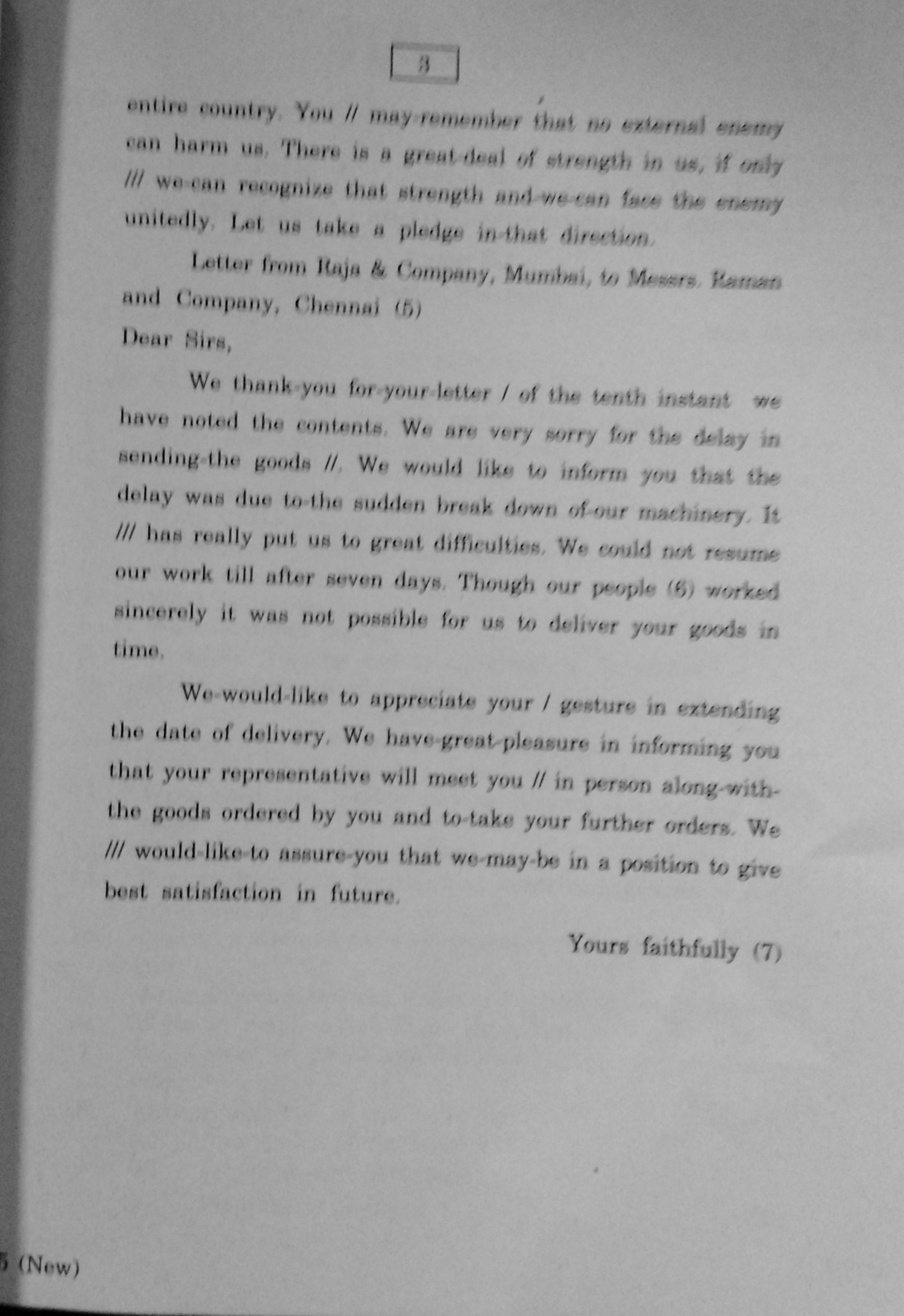 AP Inter 2nd Year Vocational Question Paper March - 2020 - Shorthand-II (new) - Page 3