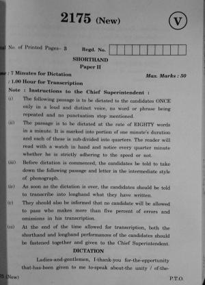 AP Inter 2nd Year Vocational Question Paper March - 2020 - Shorthand-II (new)
