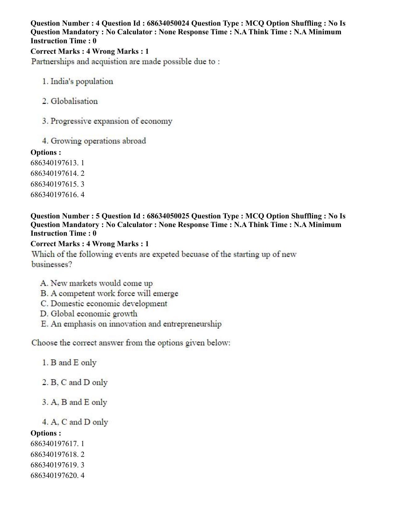 CUET PG 2023: HUQP26 – Rabindra Sangeet (Eng) - Shift 3 (2-07-2023) Question Paper - Page 8