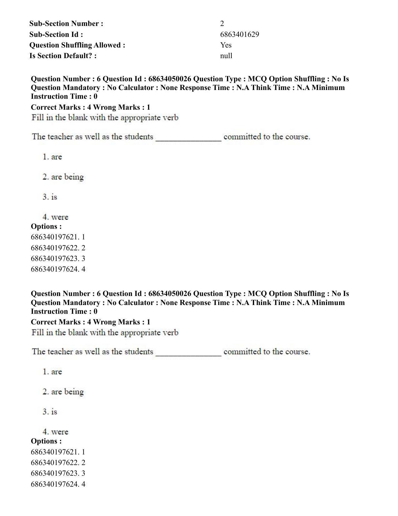 CUET PG 2023: HUQP26 – Rabindra Sangeet (Eng) - Shift 3 (2-07-2023) Question Paper - Page 9