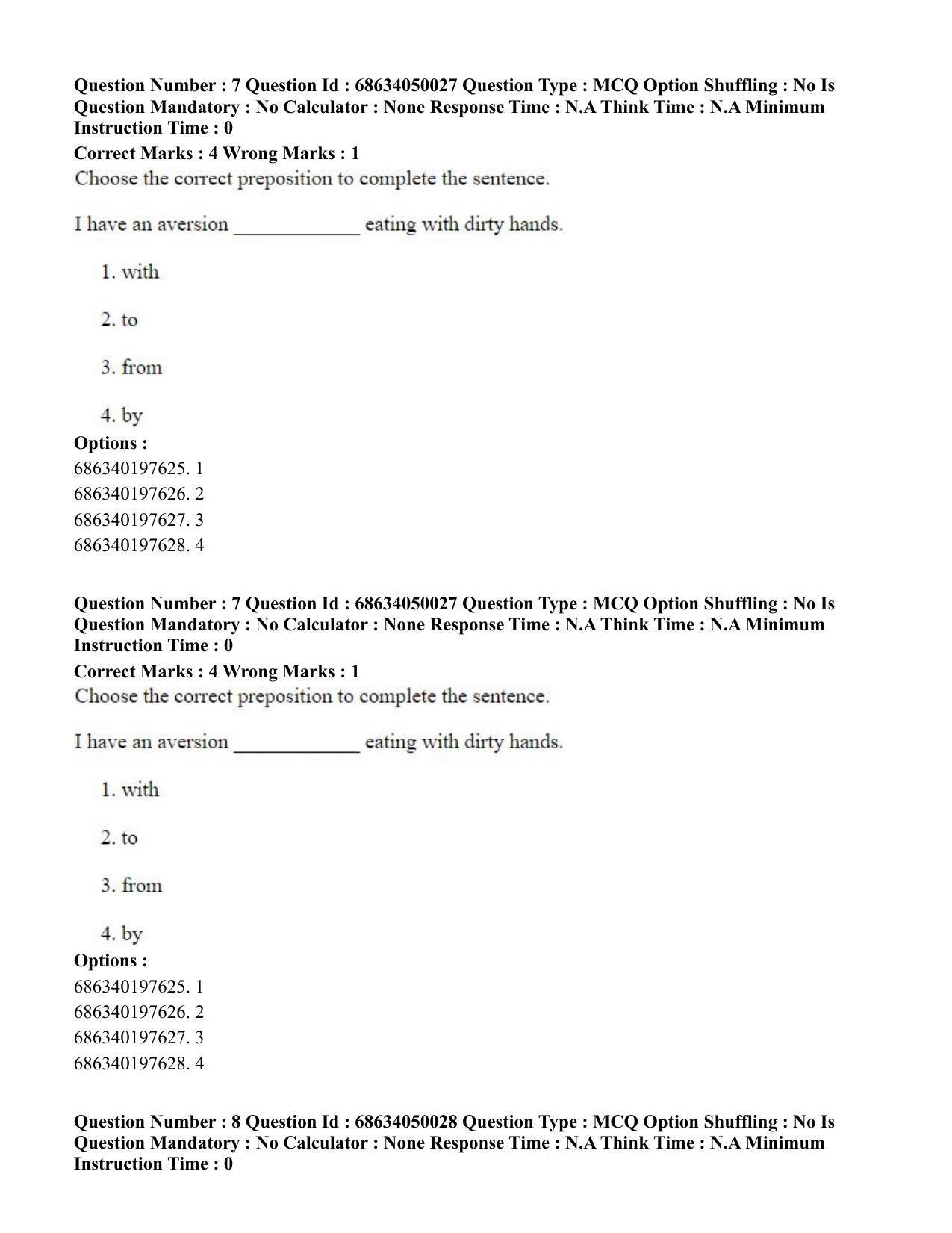 CUET PG 2023: HUQP26 – Rabindra Sangeet (Eng) - Shift 3 (2-07-2023) Question Paper - Page 10