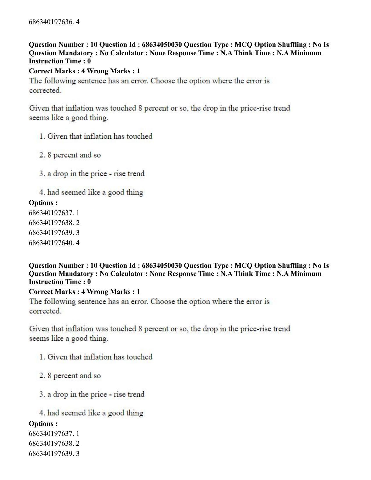 CUET PG 2023: HUQP26 – Rabindra Sangeet (Eng) - Shift 3 (2-07-2023) Question Paper - Page 13