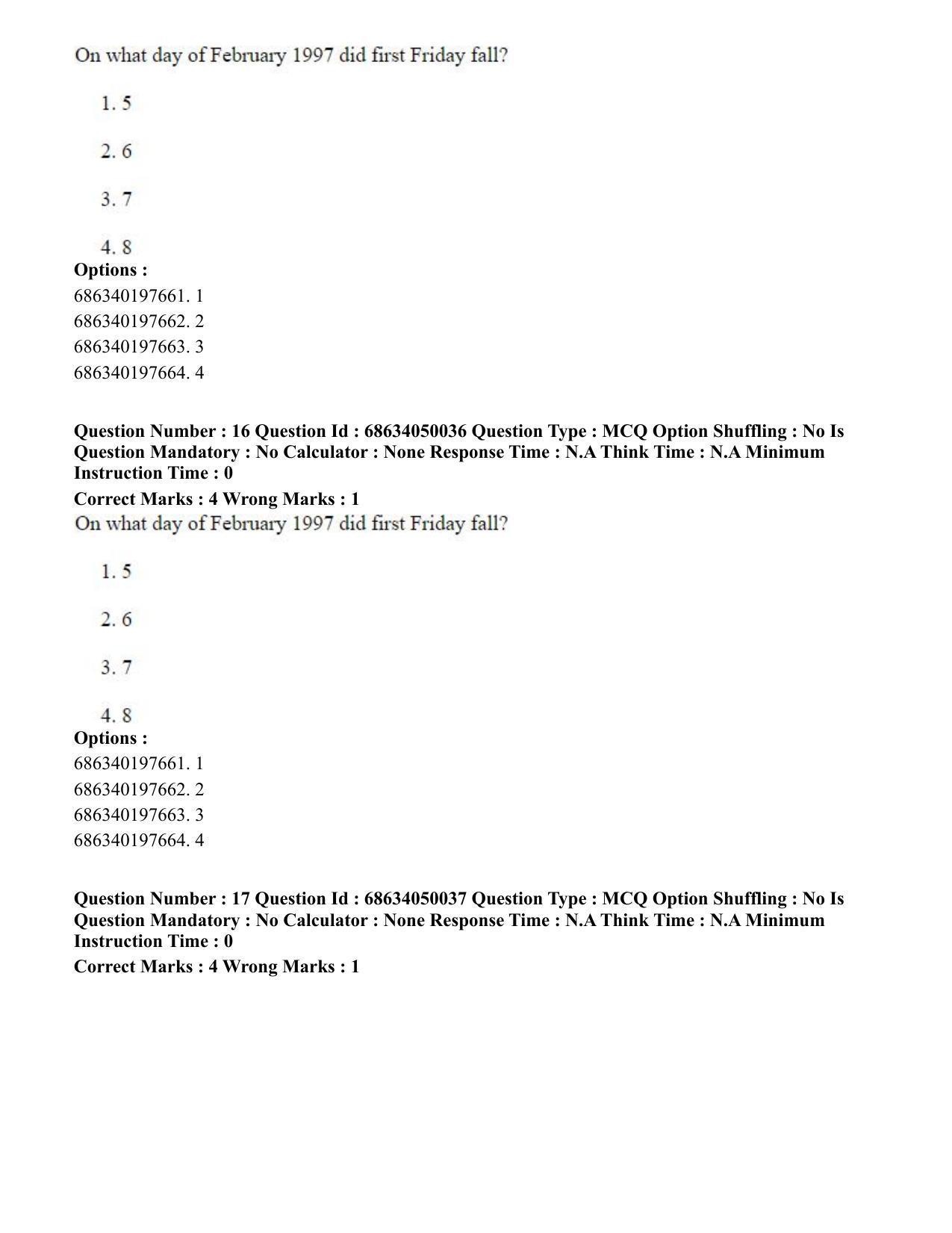CUET PG 2023: HUQP26 – Rabindra Sangeet (Eng) - Shift 3 (2-07-2023) Question Paper - Page 19