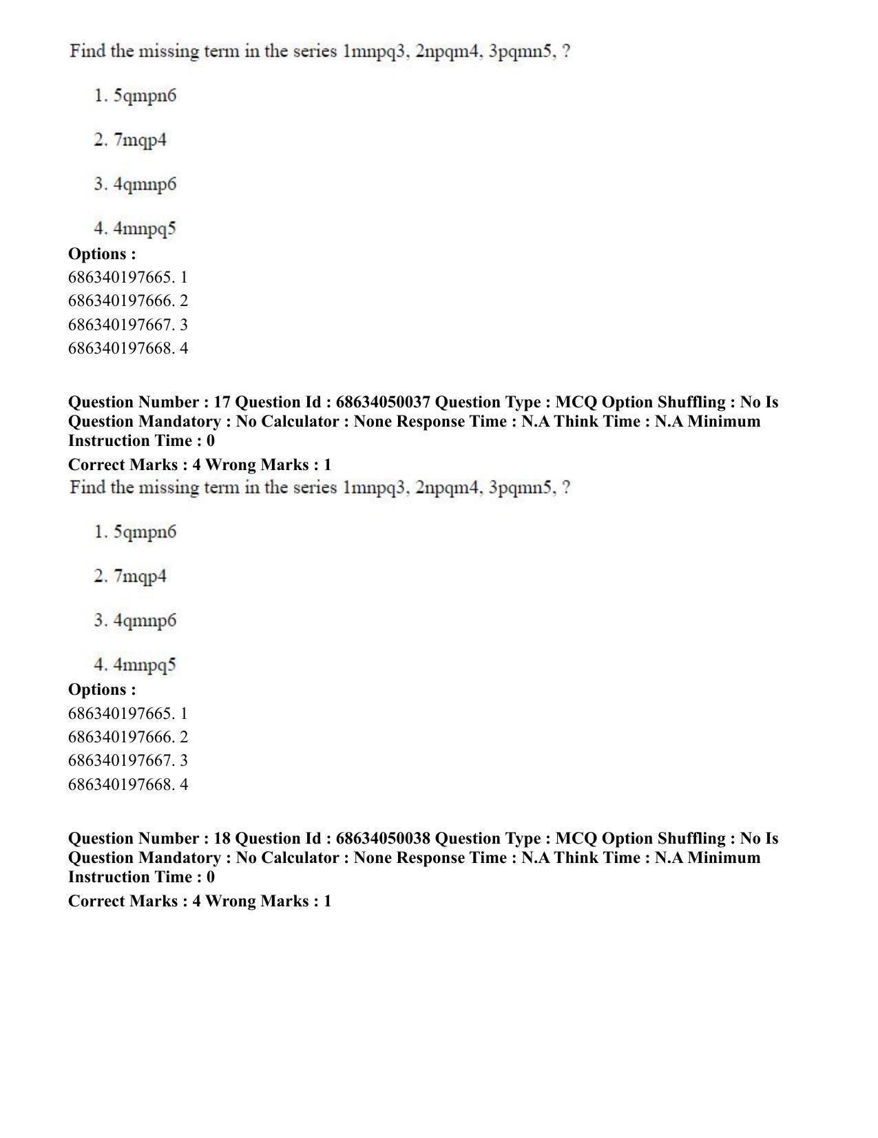 CUET PG 2023: HUQP26 – Rabindra Sangeet (Eng) - Shift 3 (2-07-2023) Question Paper - Page 20