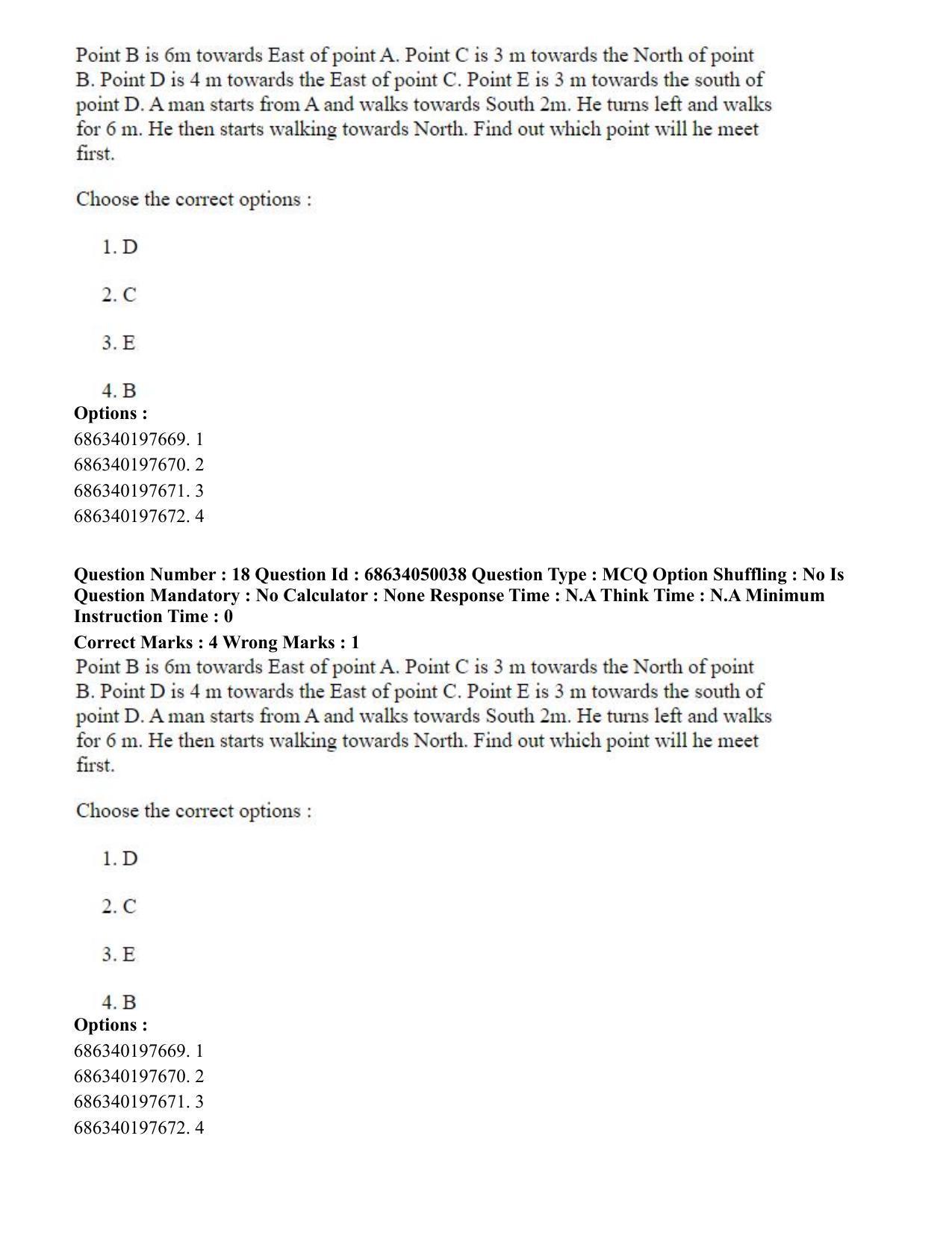 CUET PG 2023: HUQP26 – Rabindra Sangeet (Eng) - Shift 3 (2-07-2023) Question Paper - Page 21