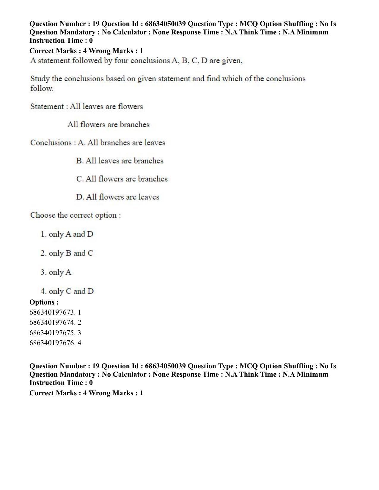 CUET PG 2023: HUQP26 – Rabindra Sangeet (Eng) - Shift 3 (2-07-2023) Question Paper - Page 22
