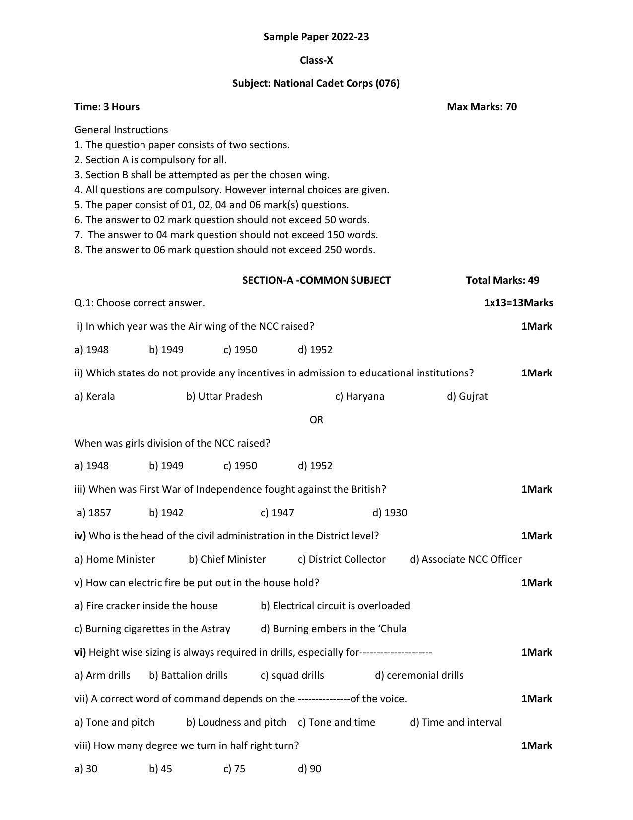 CBSE Class 10 NCC Sample Papers 2023 - Page 1