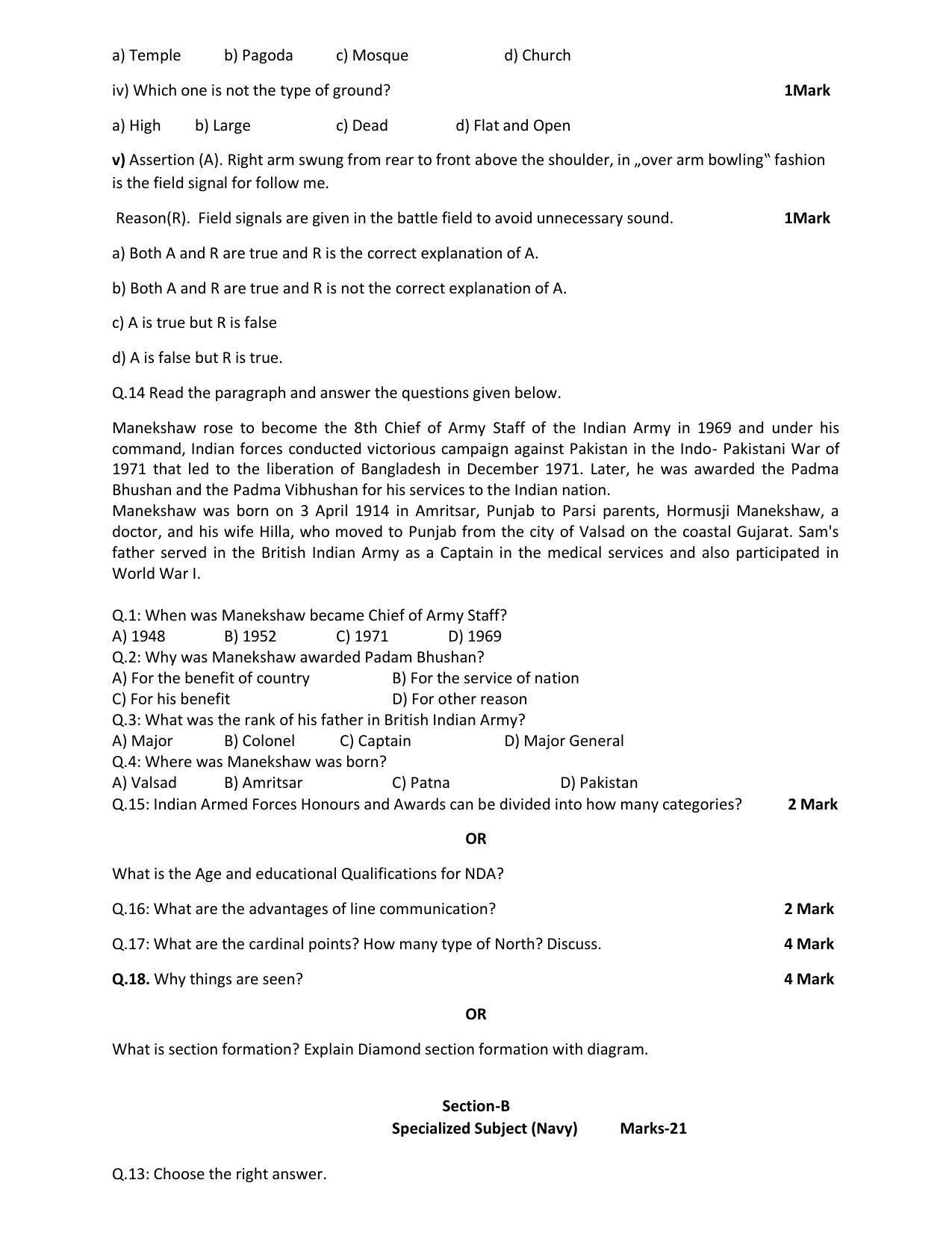 CBSE Class 10 NCC Sample Papers 2023 - Page 5