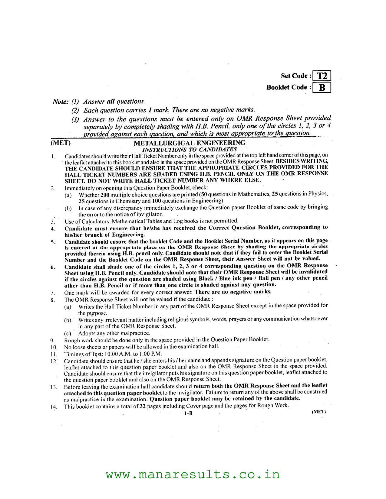 AP ECET 2016 Metallurgical Engineering Old Previous Question Papers - Page 1