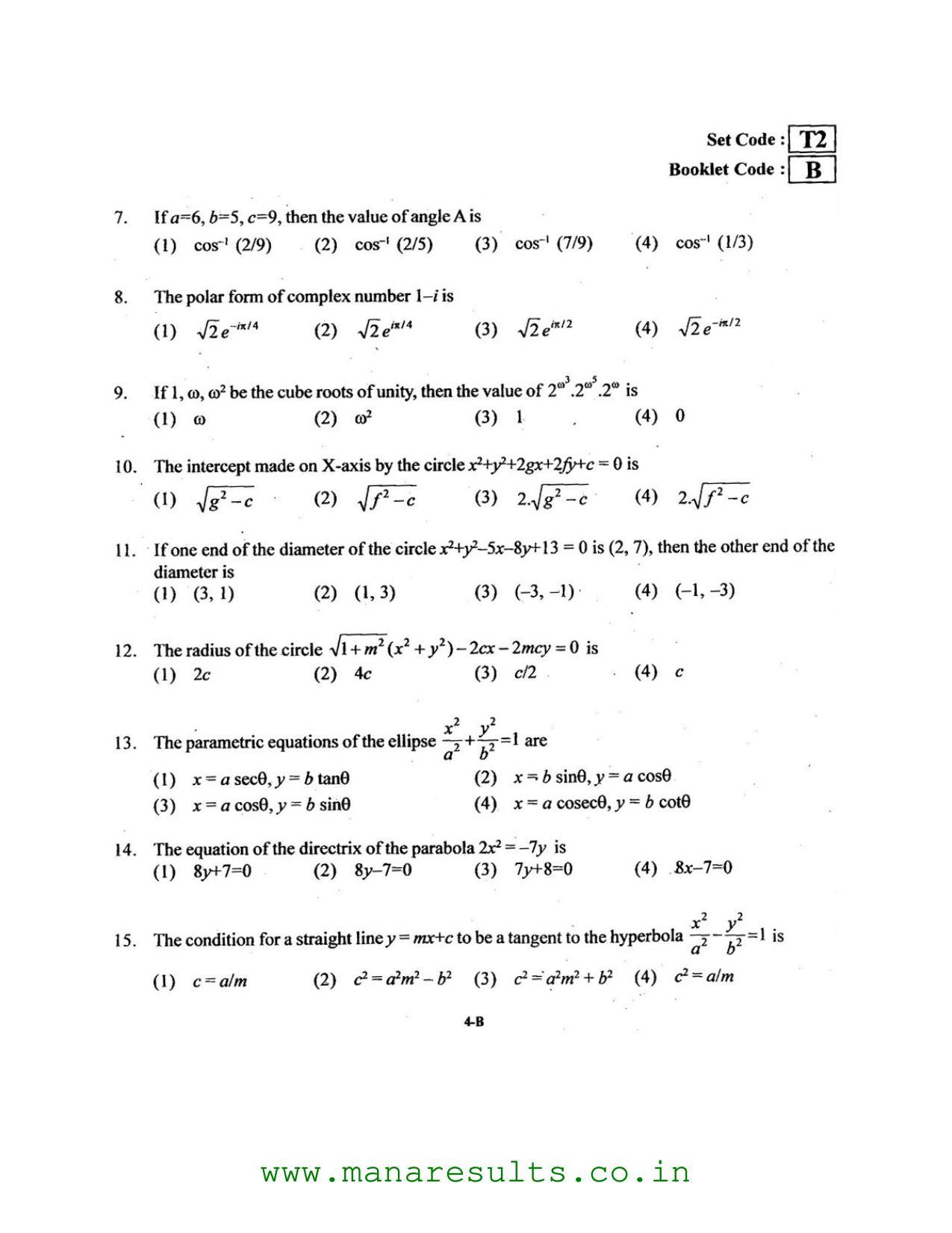 AP ECET 2016 Metallurgical Engineering Old Previous Question Papers - Page 3