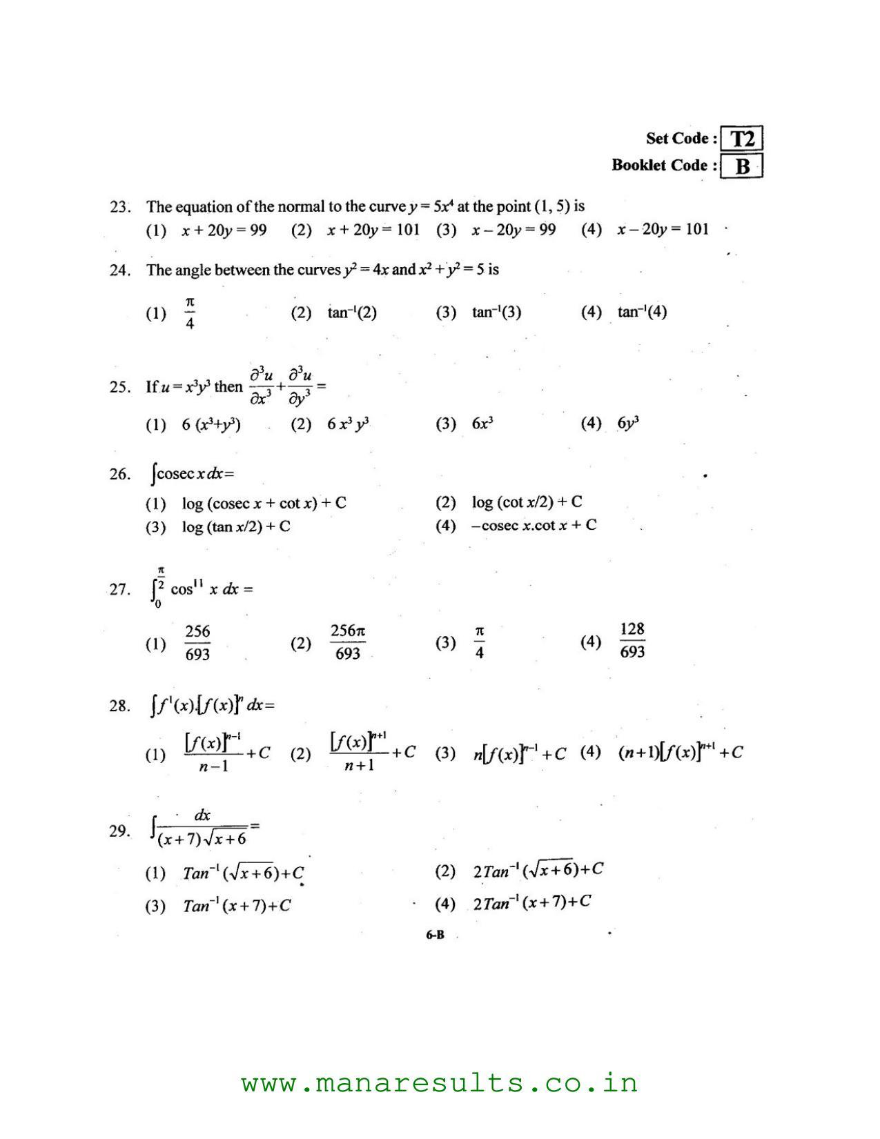AP ECET 2016 Metallurgical Engineering Old Previous Question Papers - Page 5
