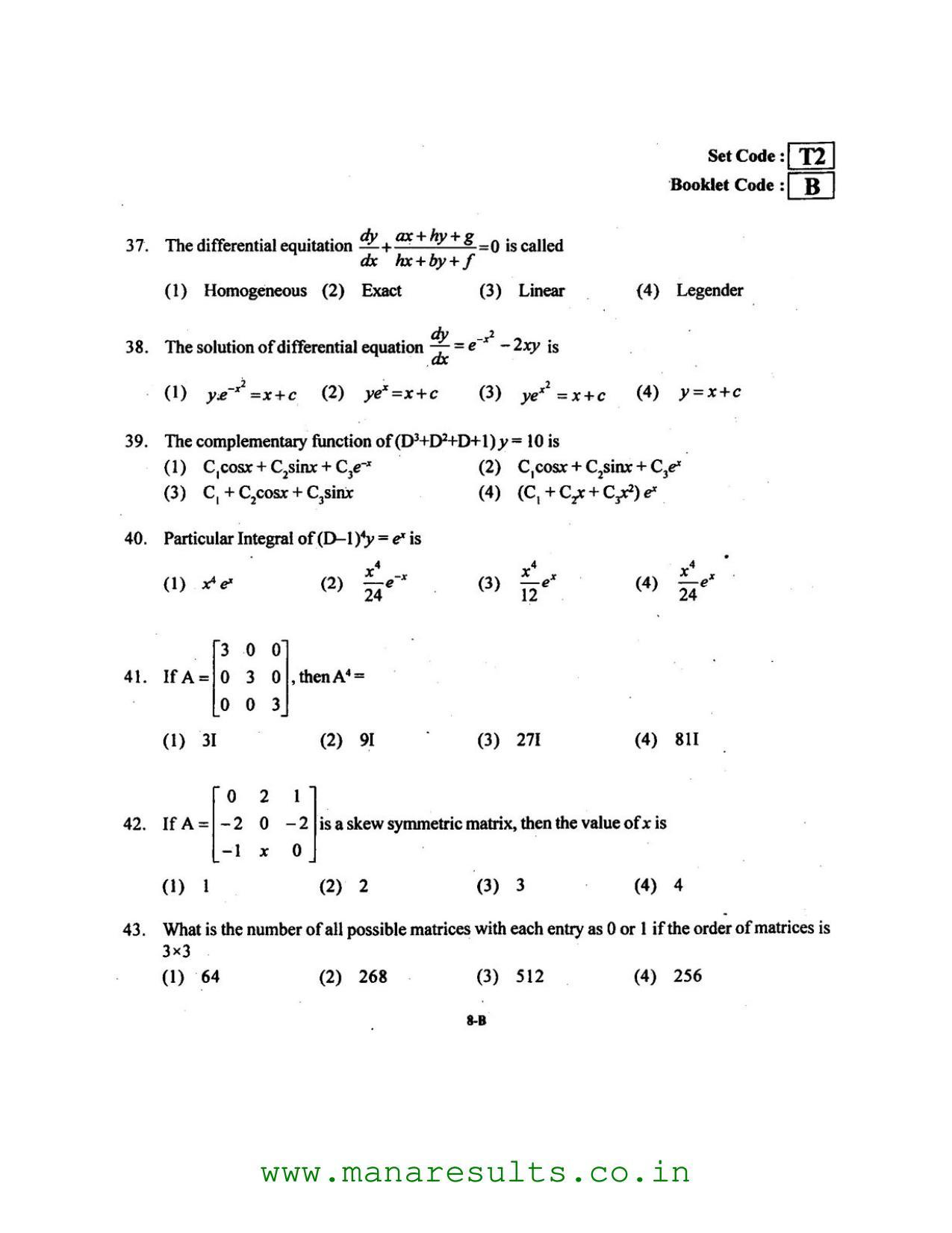 AP ECET 2016 Metallurgical Engineering Old Previous Question Papers - Page 7