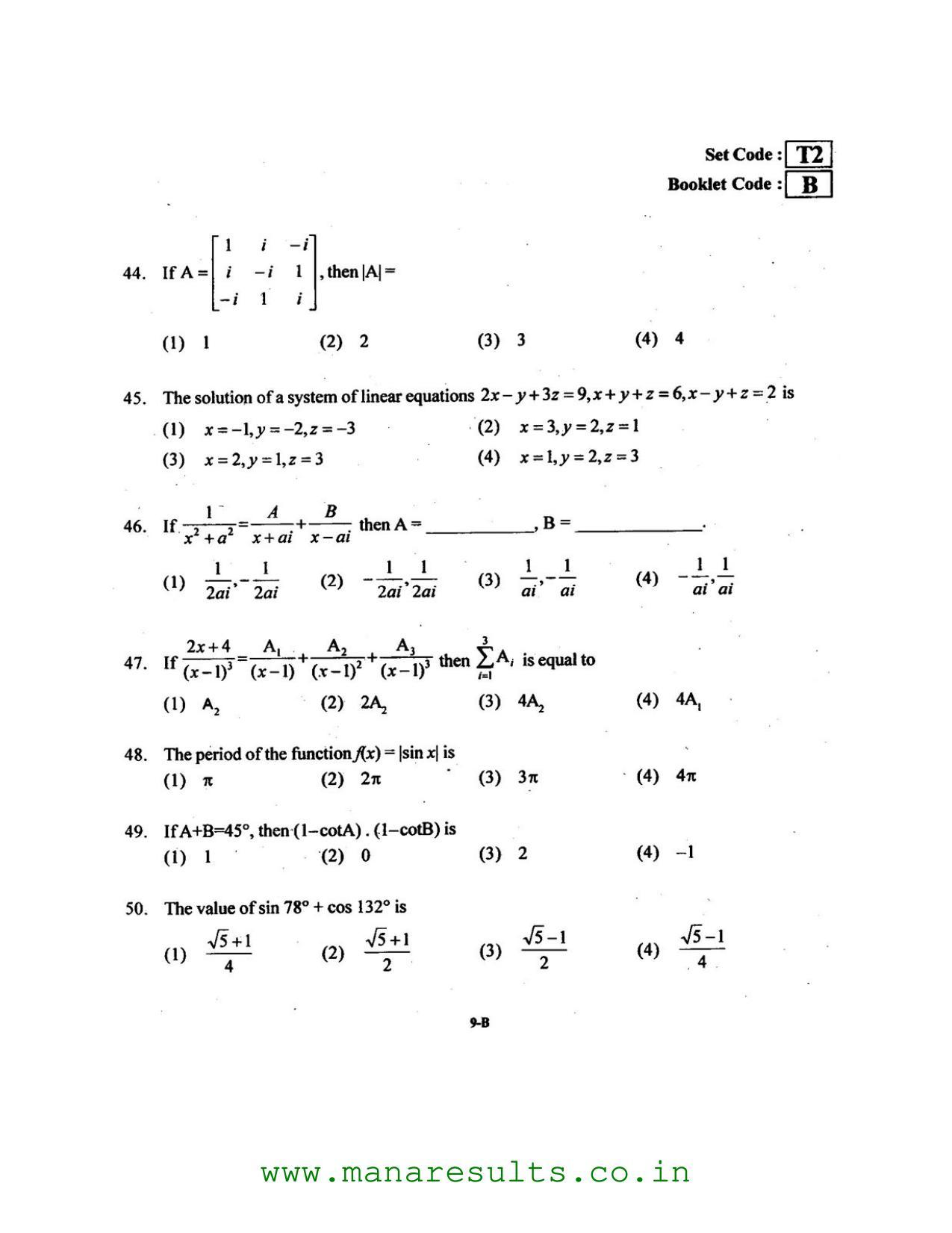 AP ECET 2016 Metallurgical Engineering Old Previous Question Papers - Page 8
