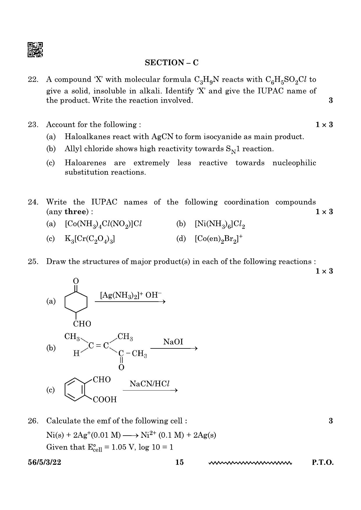CBSE Class 12 56-5-3 Chemistry 2024 Question Paper - Page 15