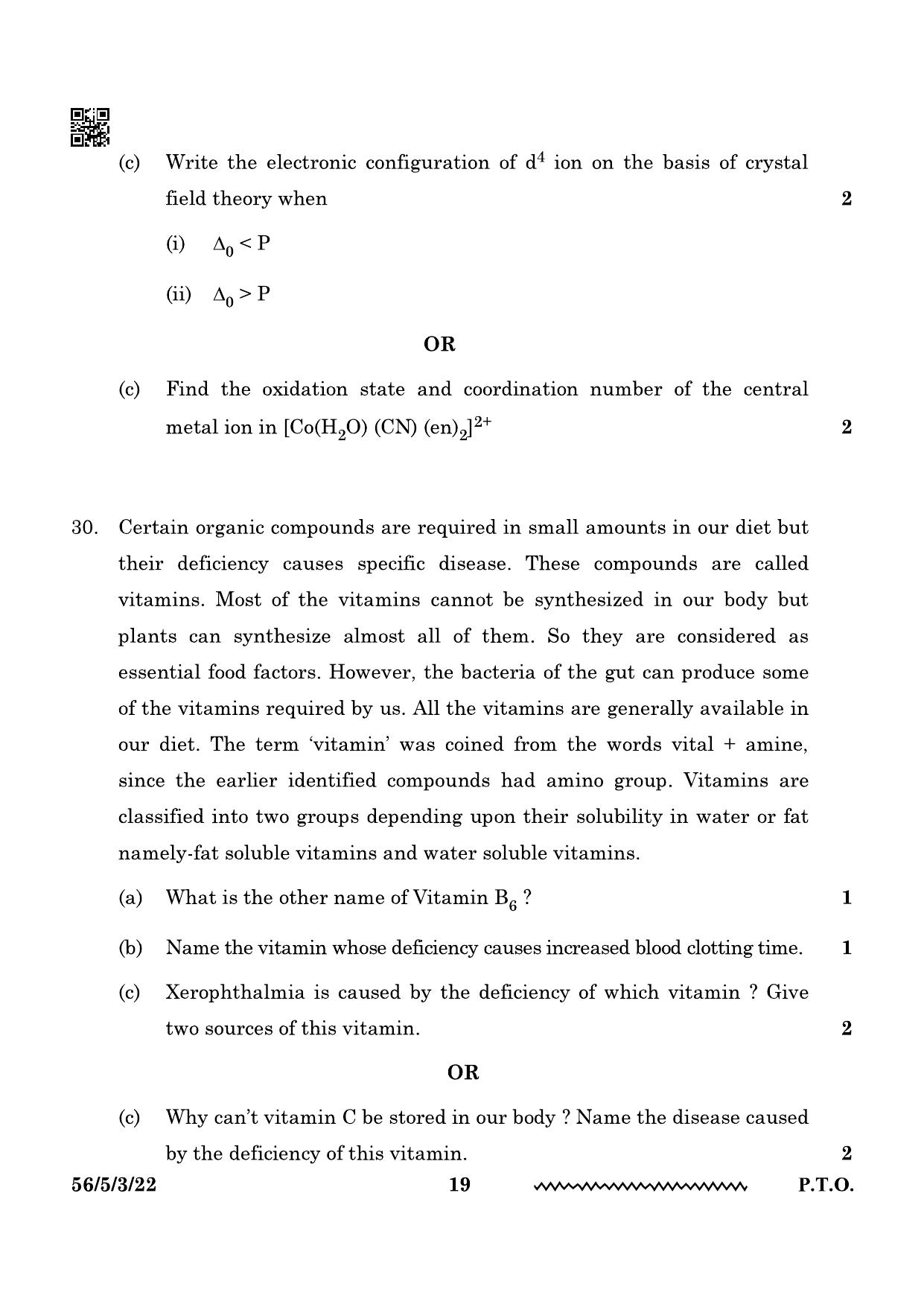 CBSE Class 12 56-5-3 Chemistry 2024 Question Paper - Page 19
