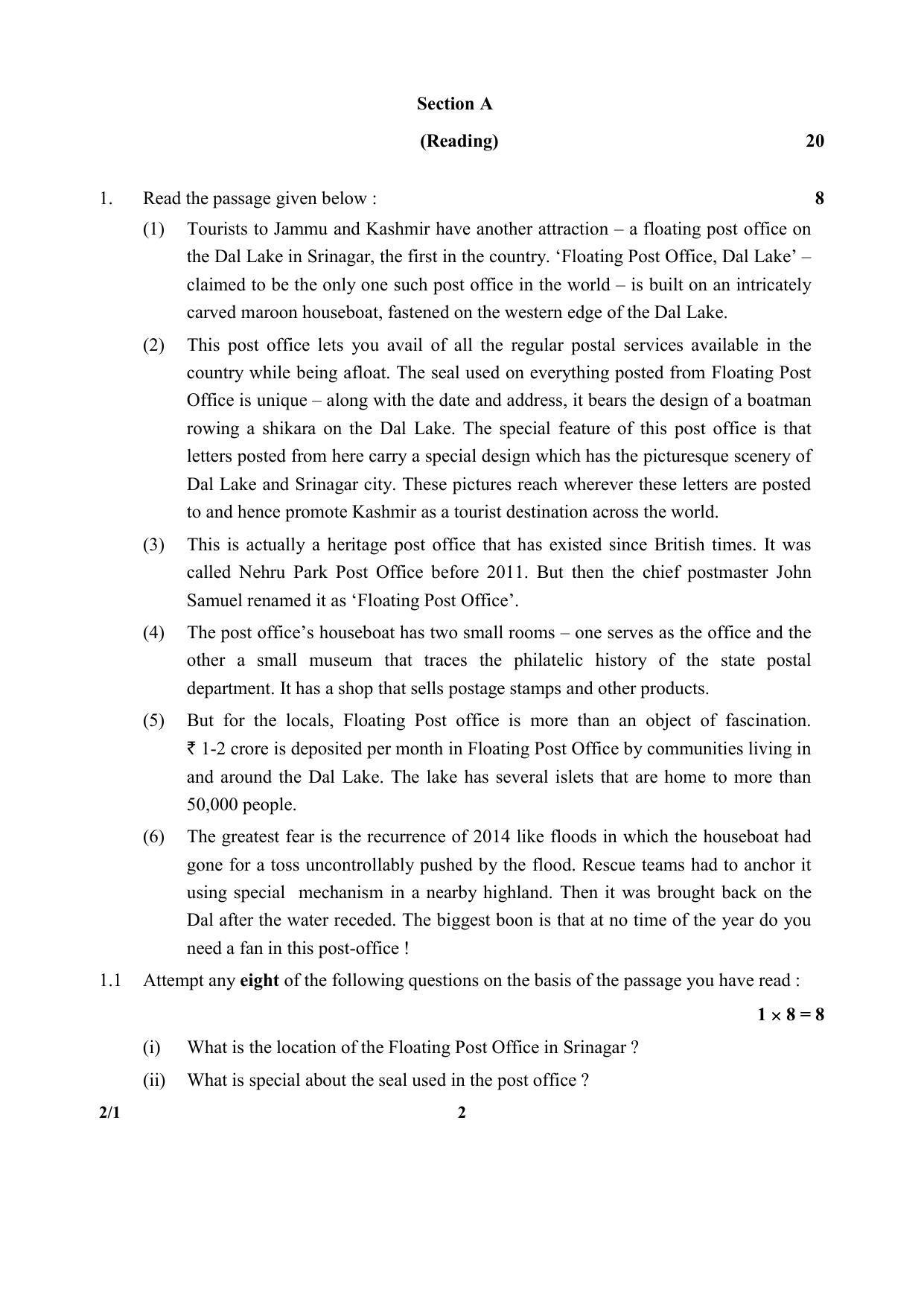 CBSE Class 10 2-1 (Language & Literature) SET-1 2018 Question Paper - Page 2
