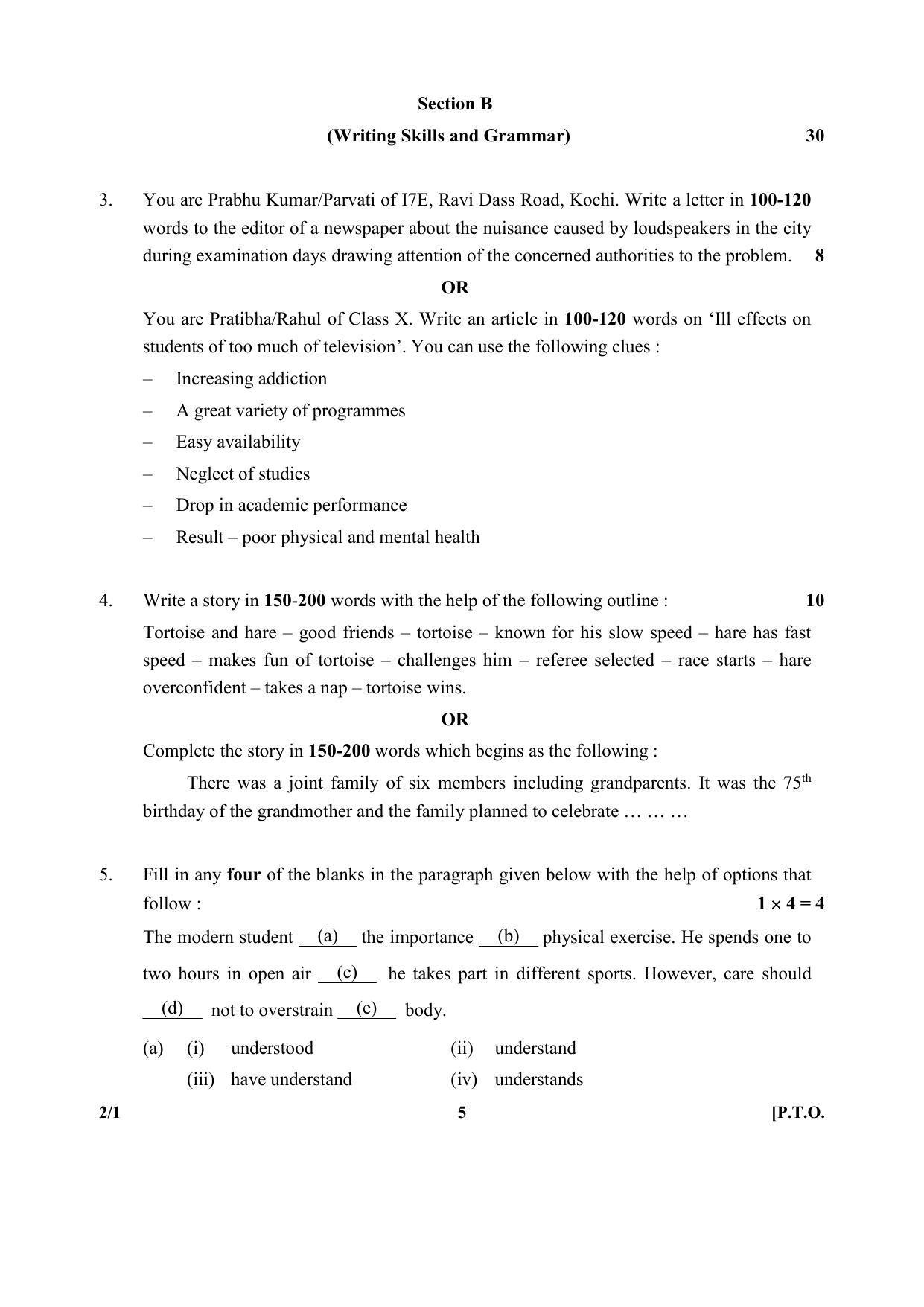 CBSE Class 10 2-1 (Language & Literature) SET-1 2018 Question Paper - Page 5