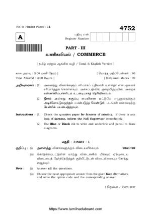 TN Class 12 Commerce 4752 Question Papers 2021