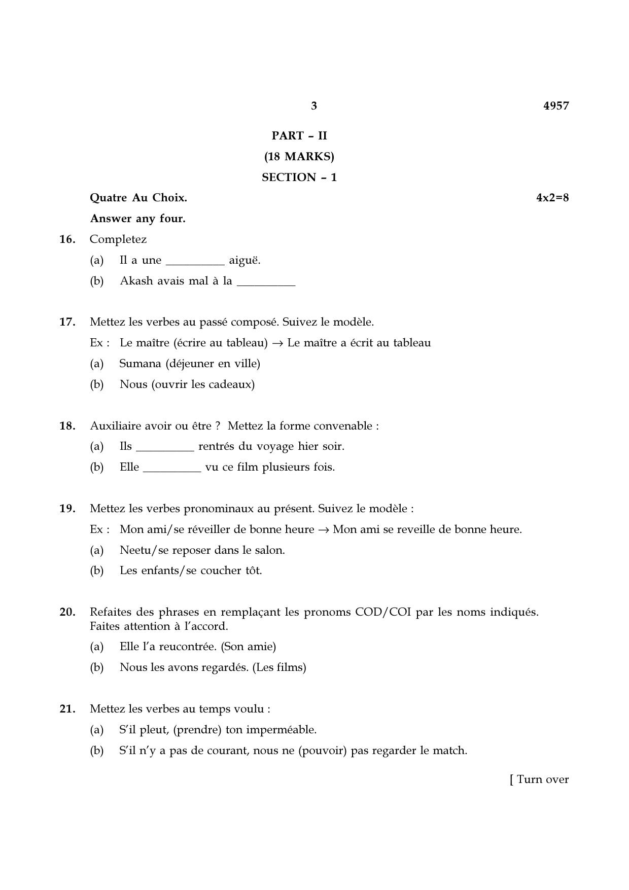 TN Class 10 2021 Question Papers (Sep All Subjects) - Page 23