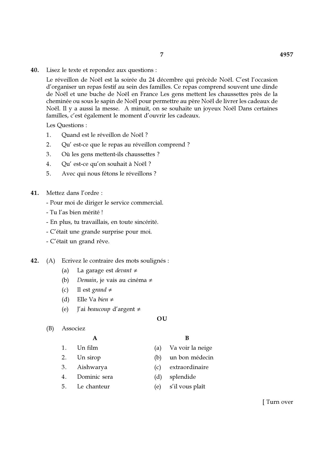 TN Class 10 2021 Question Papers (Sep All Subjects) - Page 27